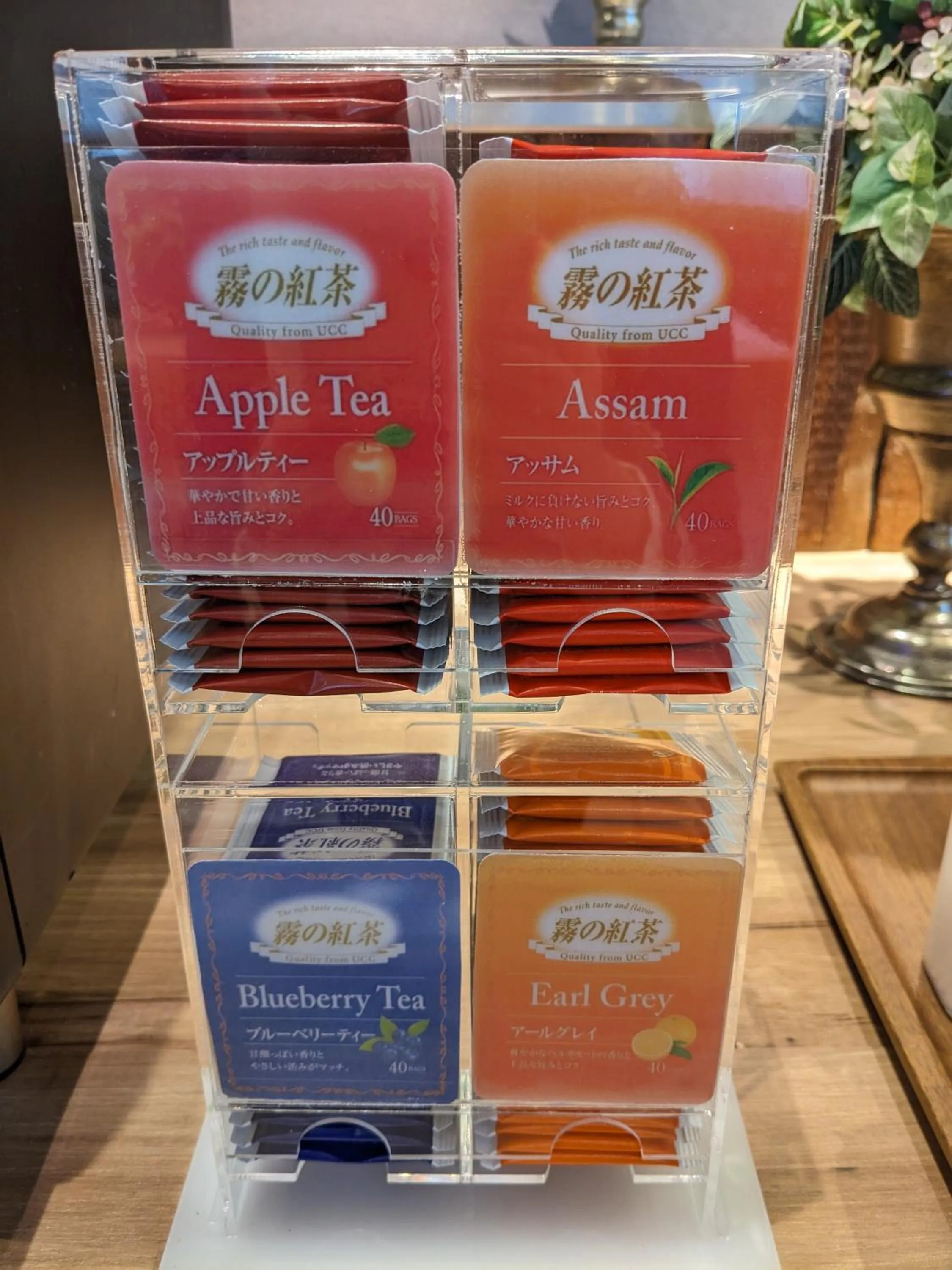 Breakfast in global cabin Yokohama Chinatown