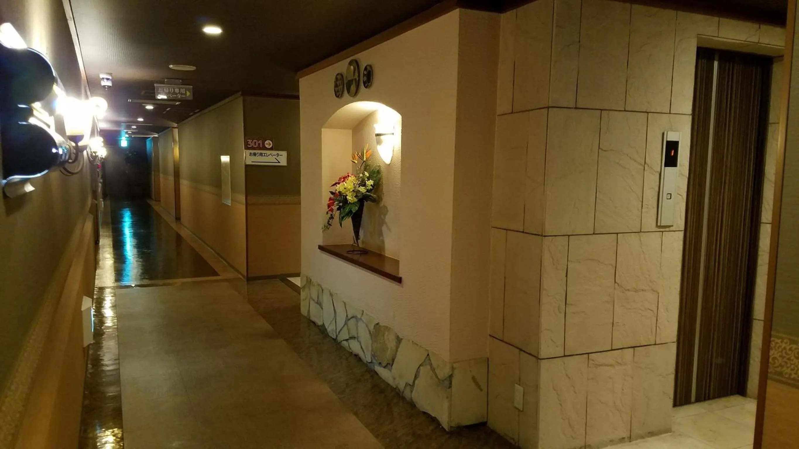 Hotel Mermaid (Adult Only)