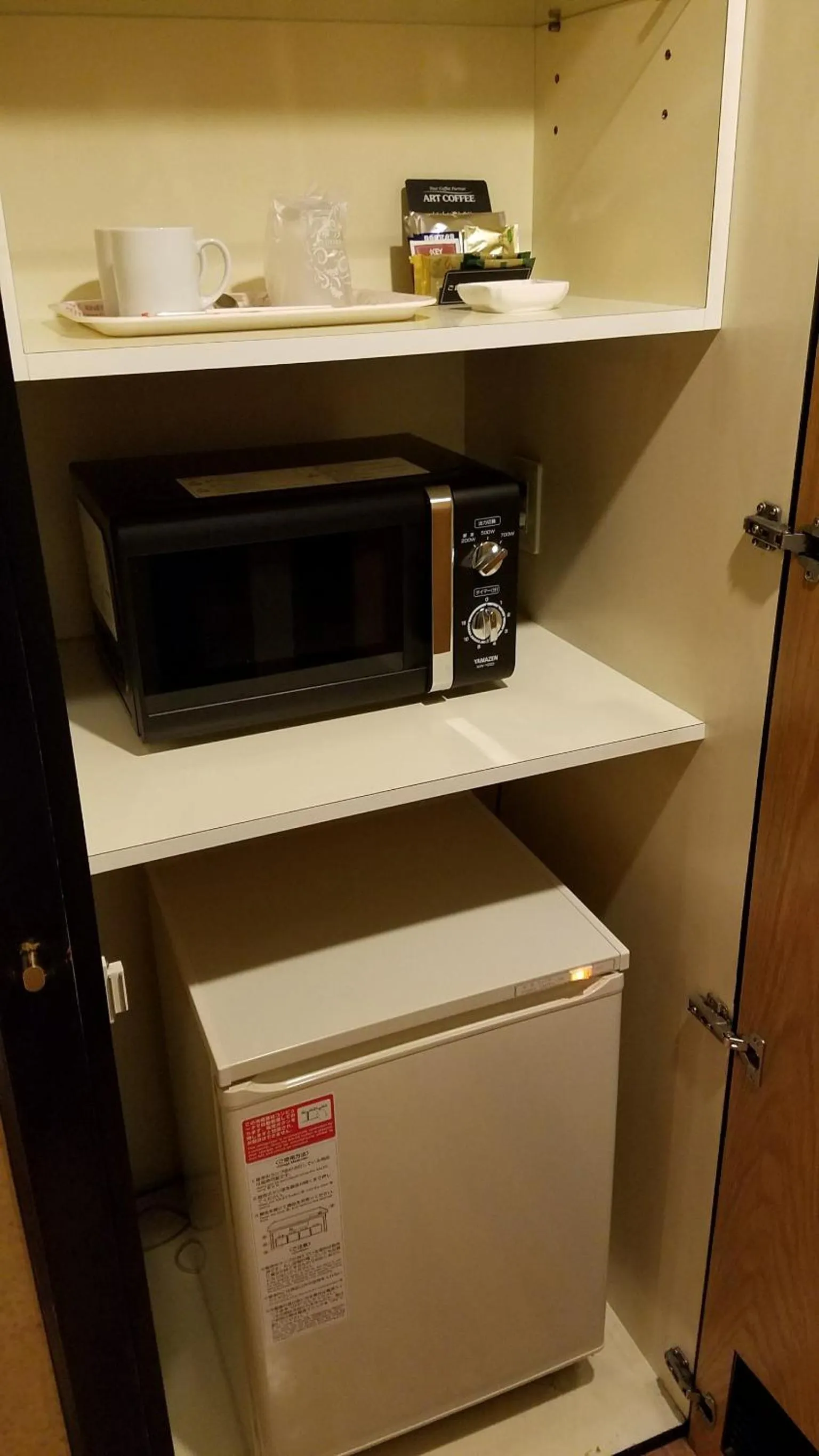 Hotel Mermaid (Adult Only)