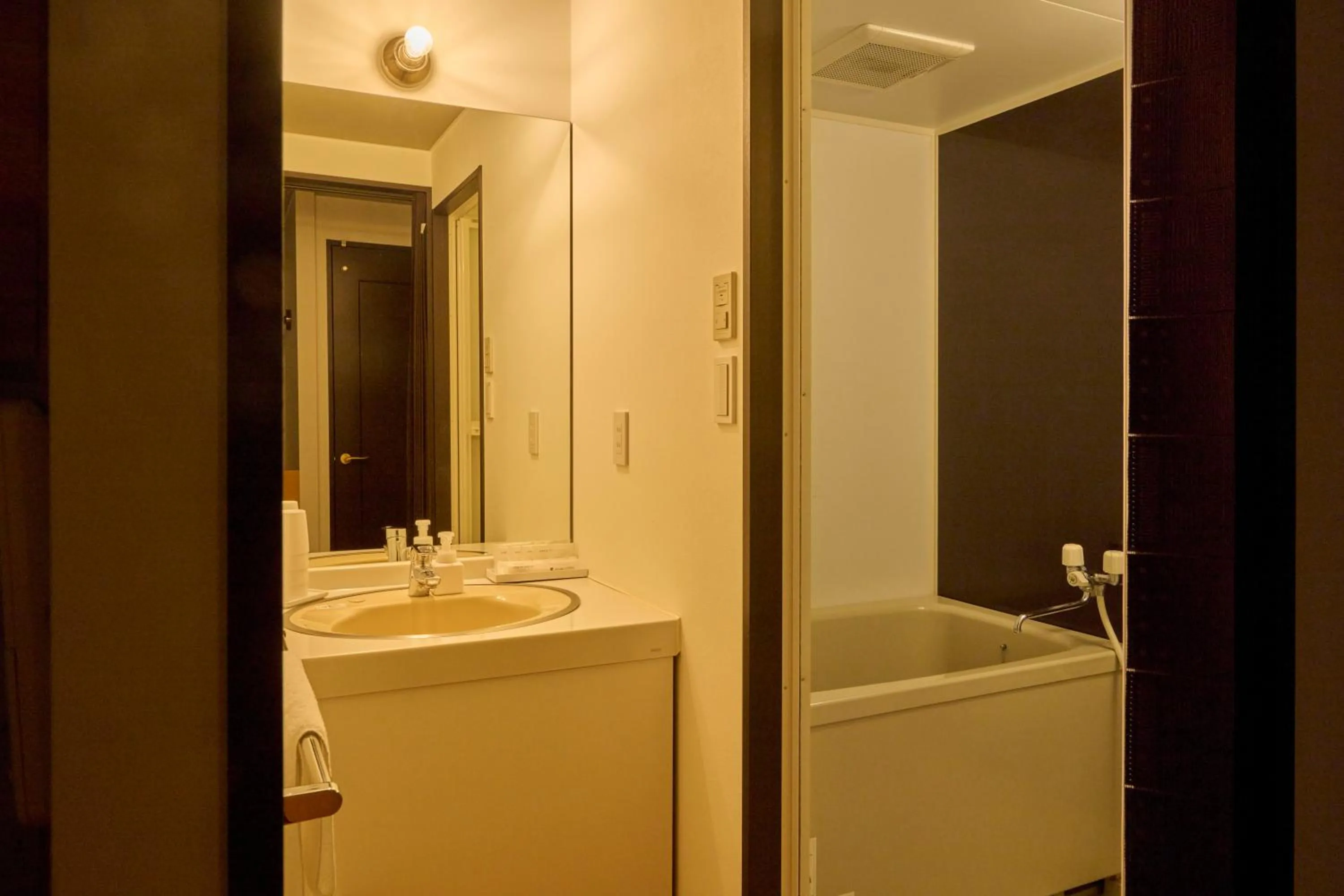 Hot Tub in WPU HOTEL Hakone