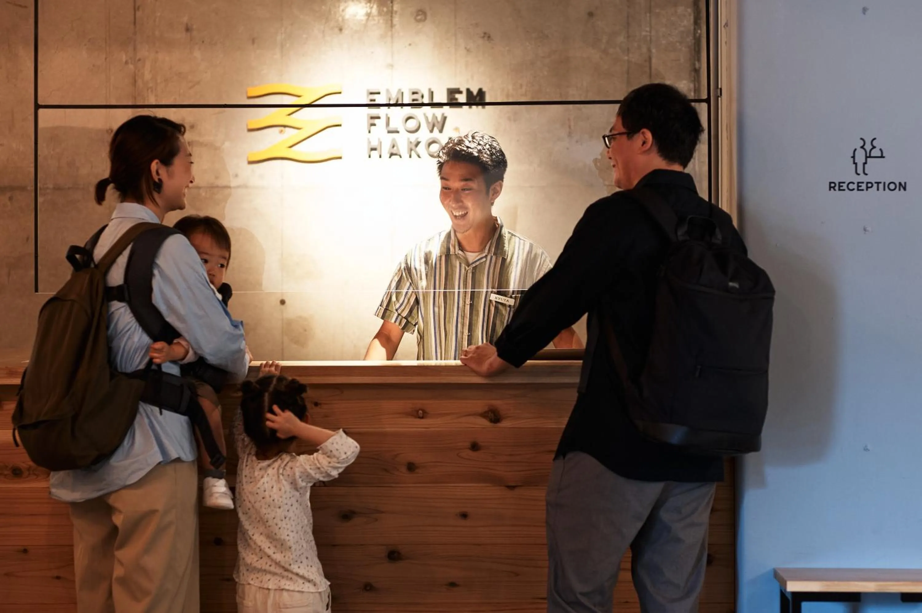 Lobby or reception in WPU HOTEL Hakone