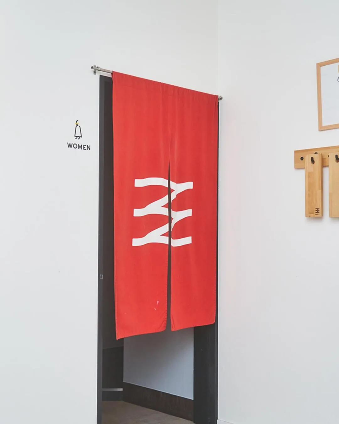 Hot Spring Bath in WPU HOTEL Hakone