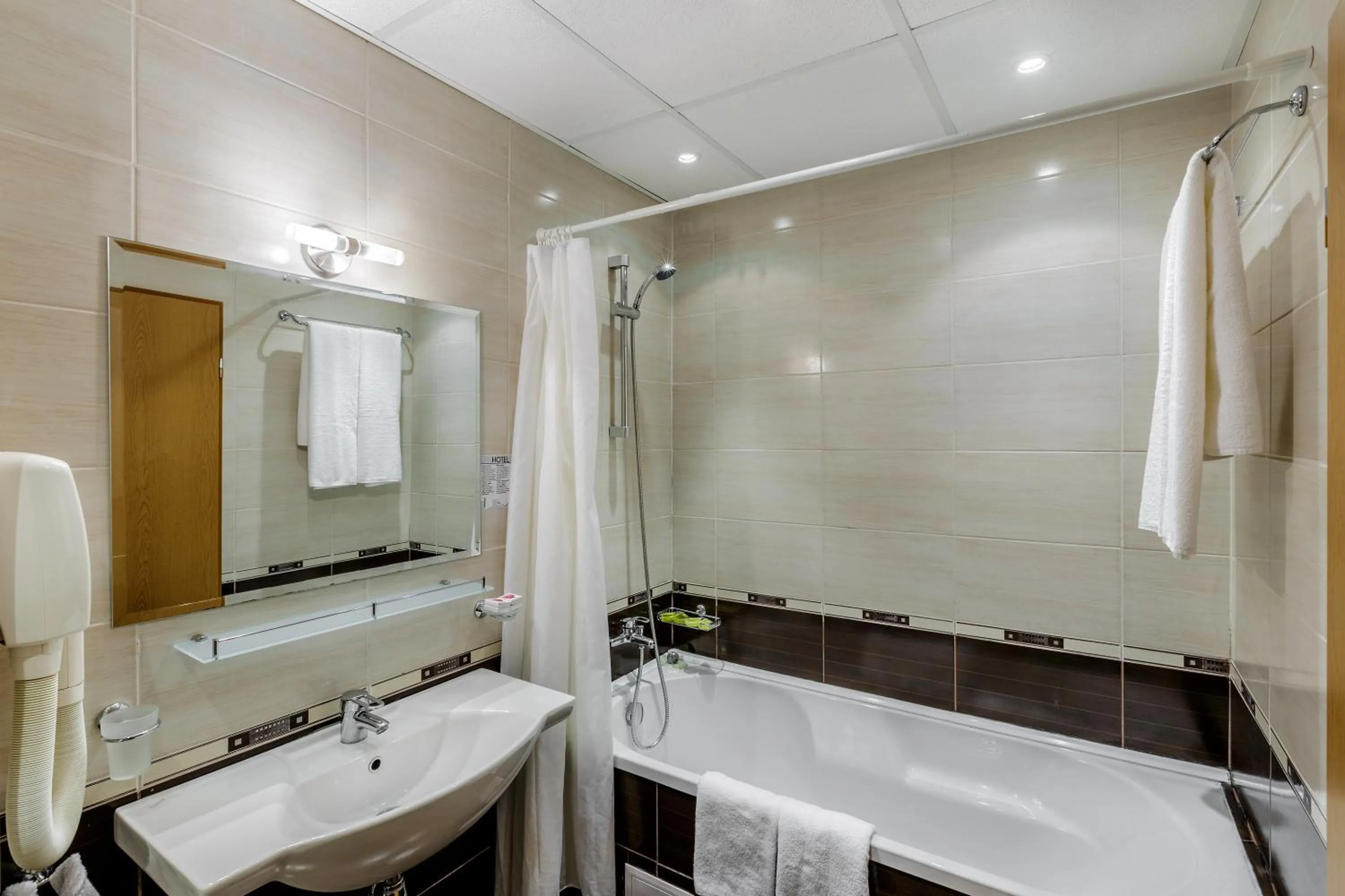 Bathroom in Kuban Resort & Aquapark - All Inclusive
