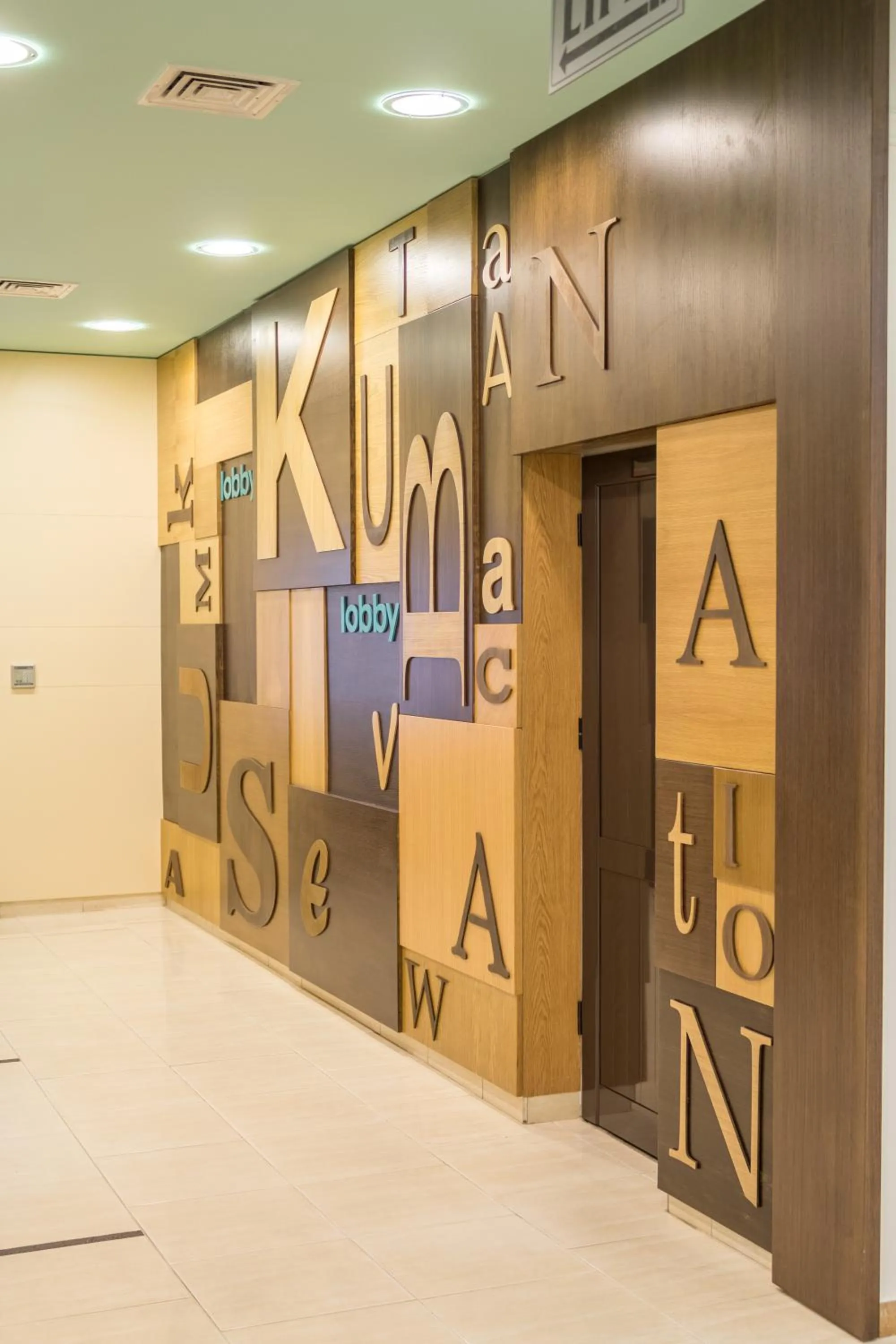 Lobby or reception in Kuban Resort & Aquapark - All Inclusive