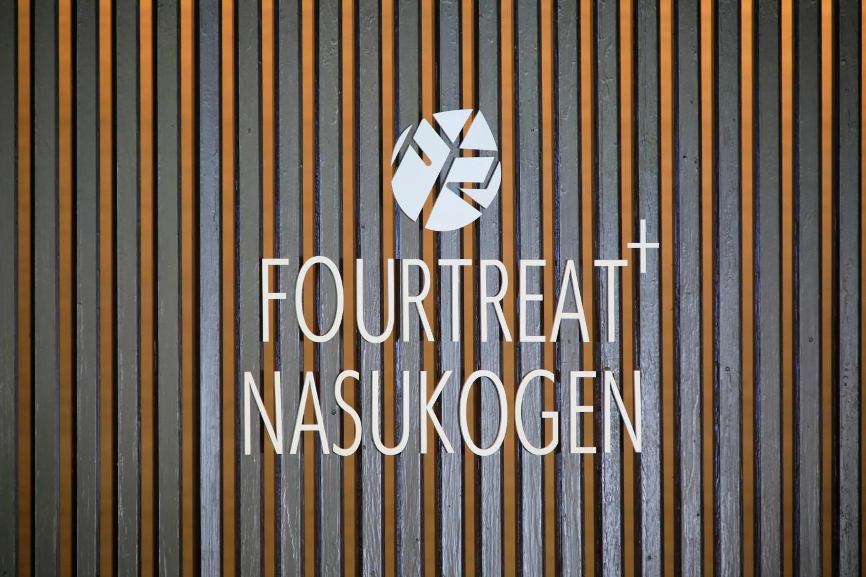 Property logo or sign in FOURTREAT plus NASUKOGEN