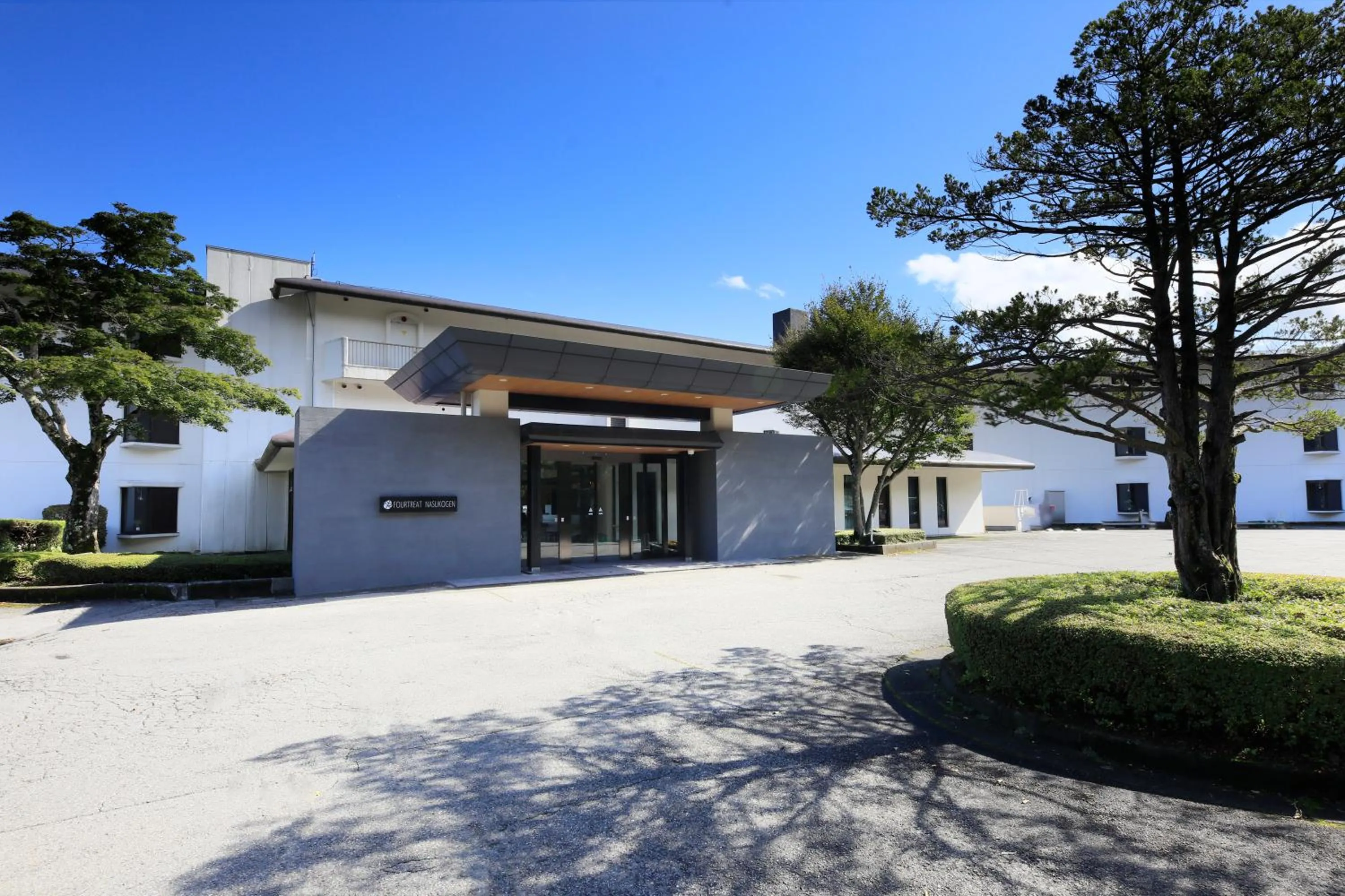 Property building in FOURTREAT plus NASUKOGEN