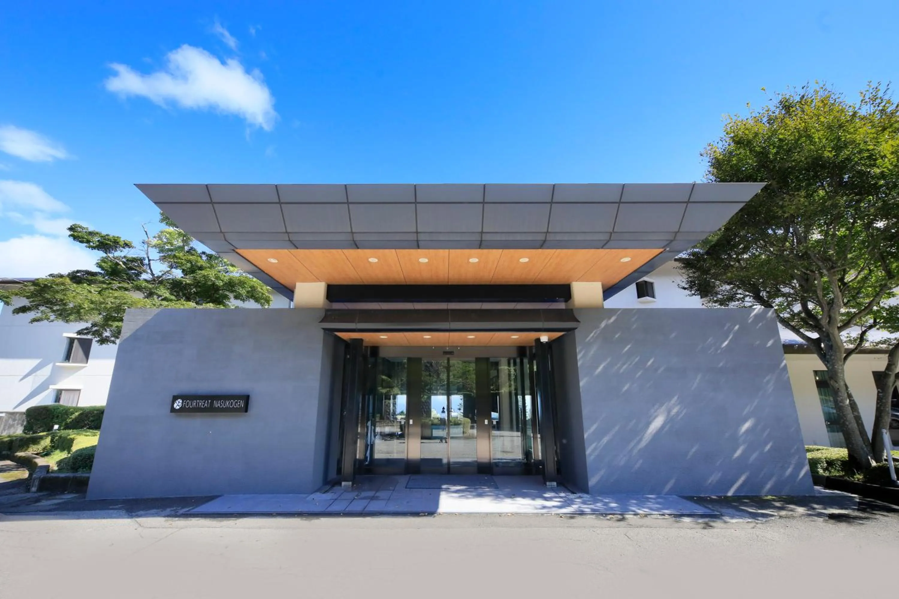 Property building in FOURTREAT plus NASUKOGEN