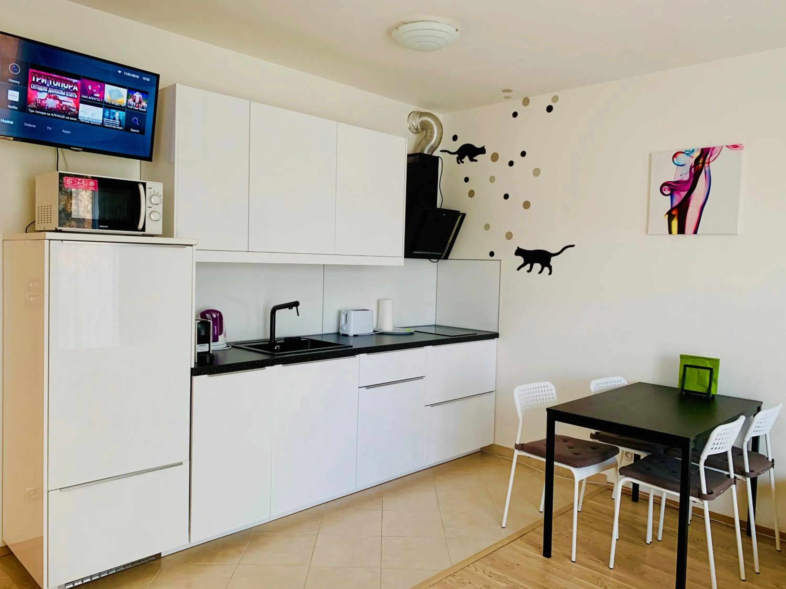 TV and multimedia in ART Garden Towers Prague