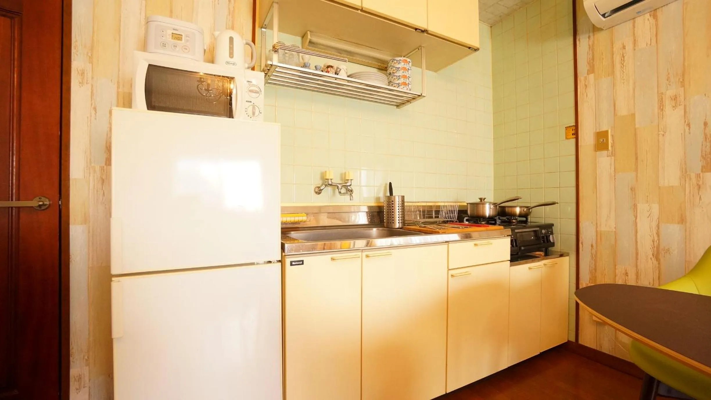 Tomato Takayama Station