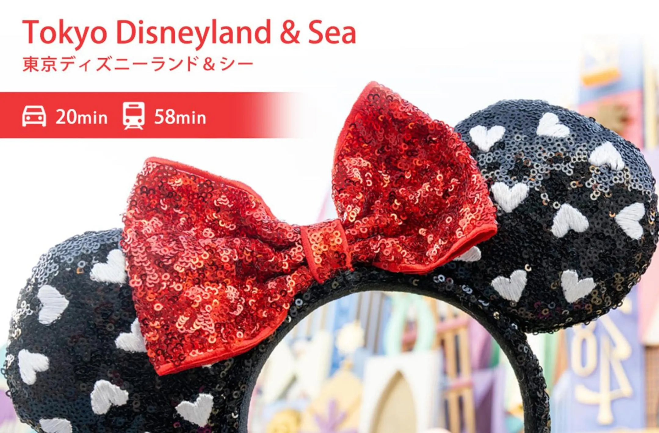 Nearby landmark in ASAKUSA EAST Terrace - KANDO