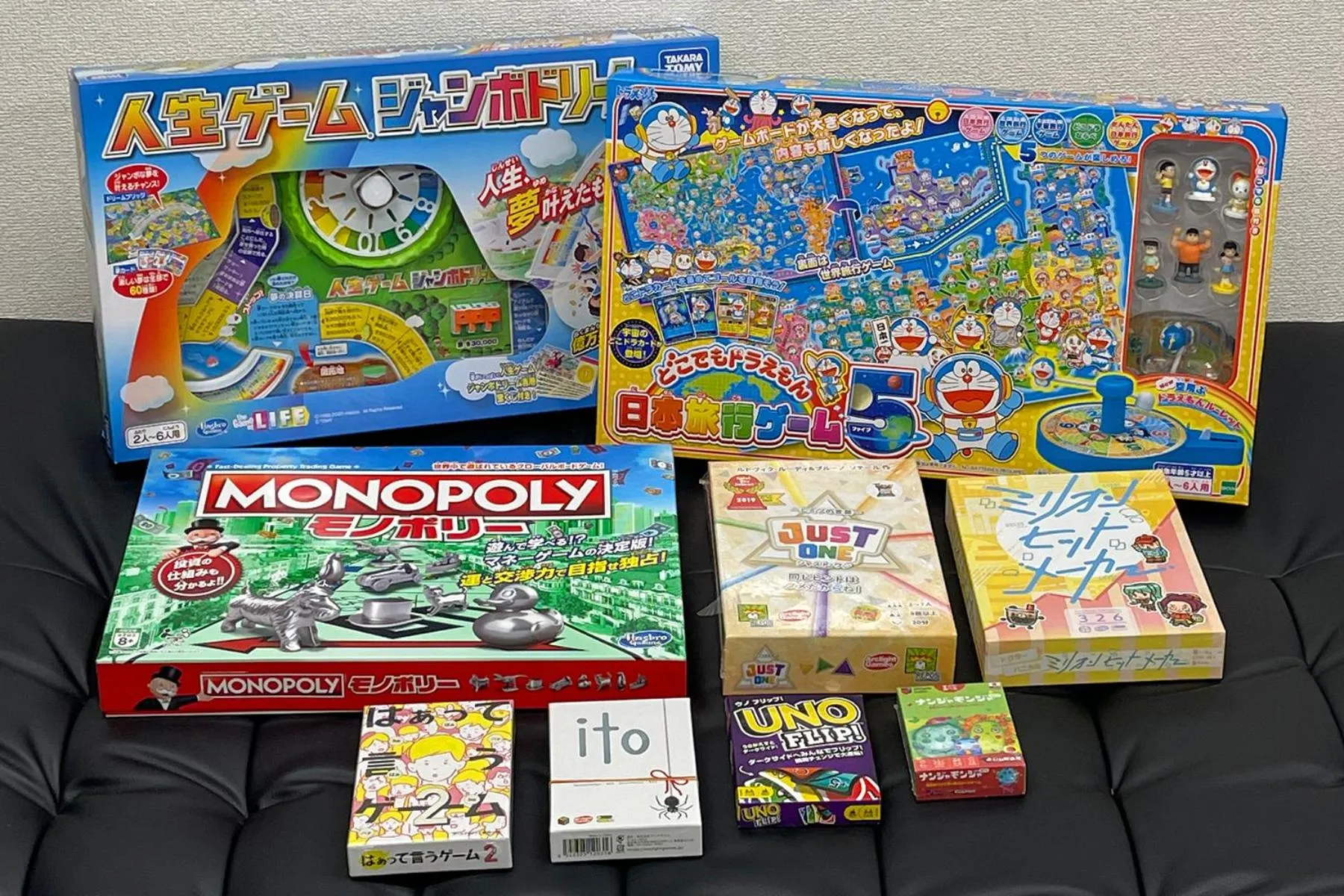 Evening entertainment in ASAKUSA EAST Terrace - KANDO