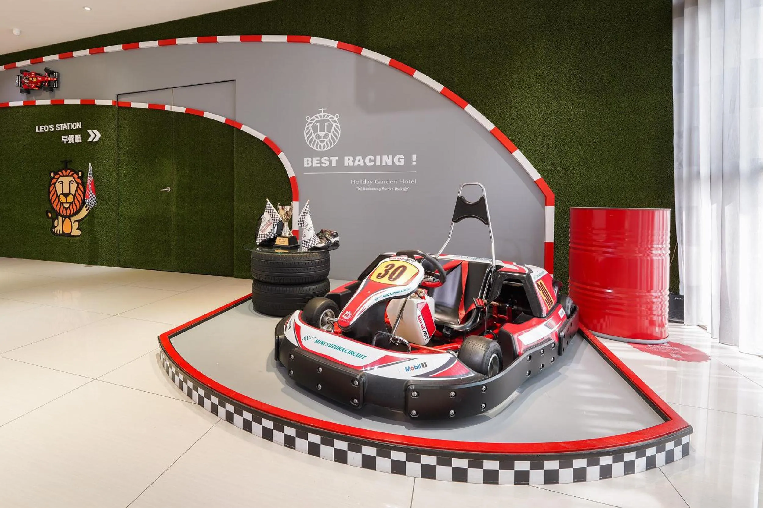 Holiday Garden Hotel SKM Park