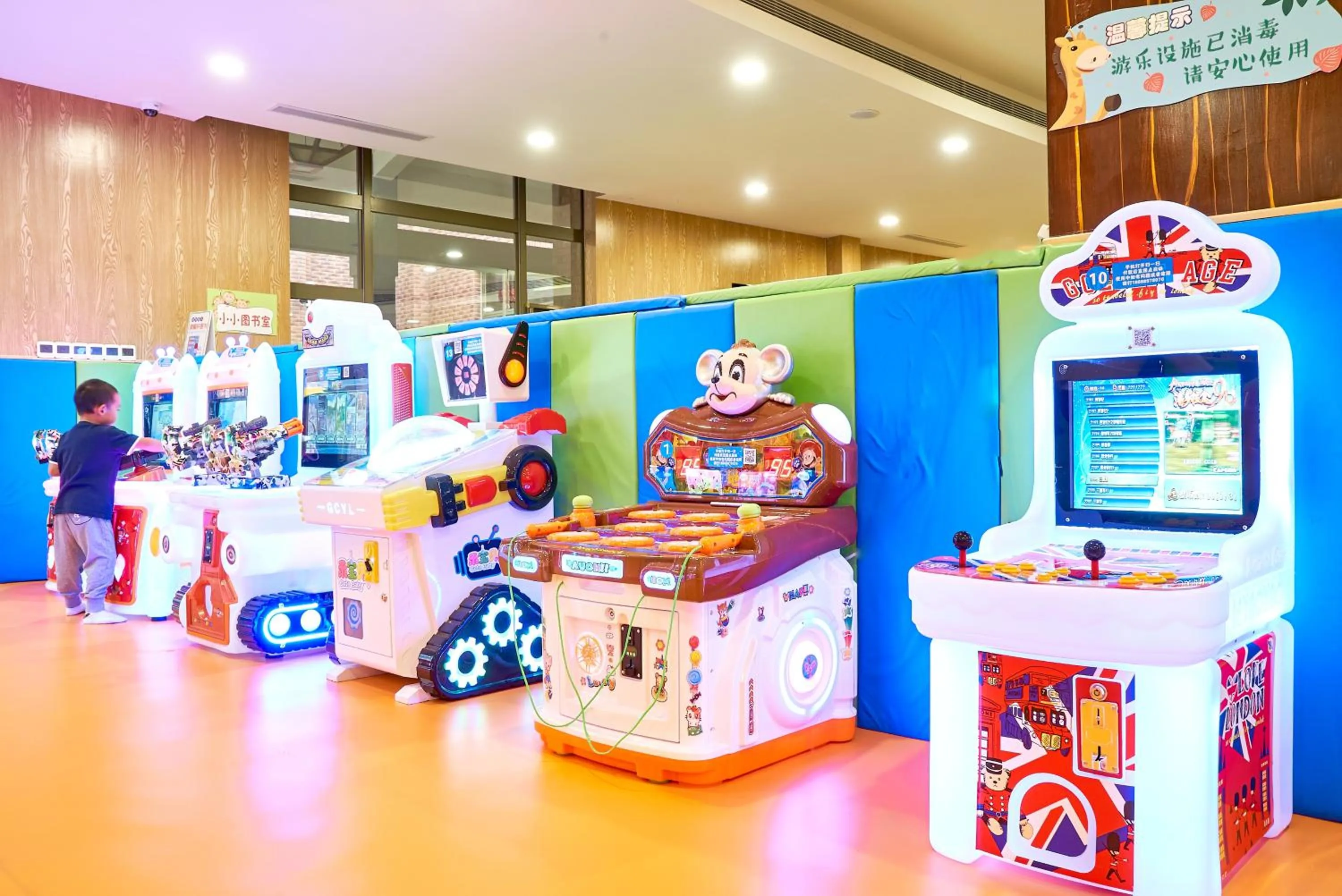 Children play ground in Suzhou Tongli Lake View Hotel