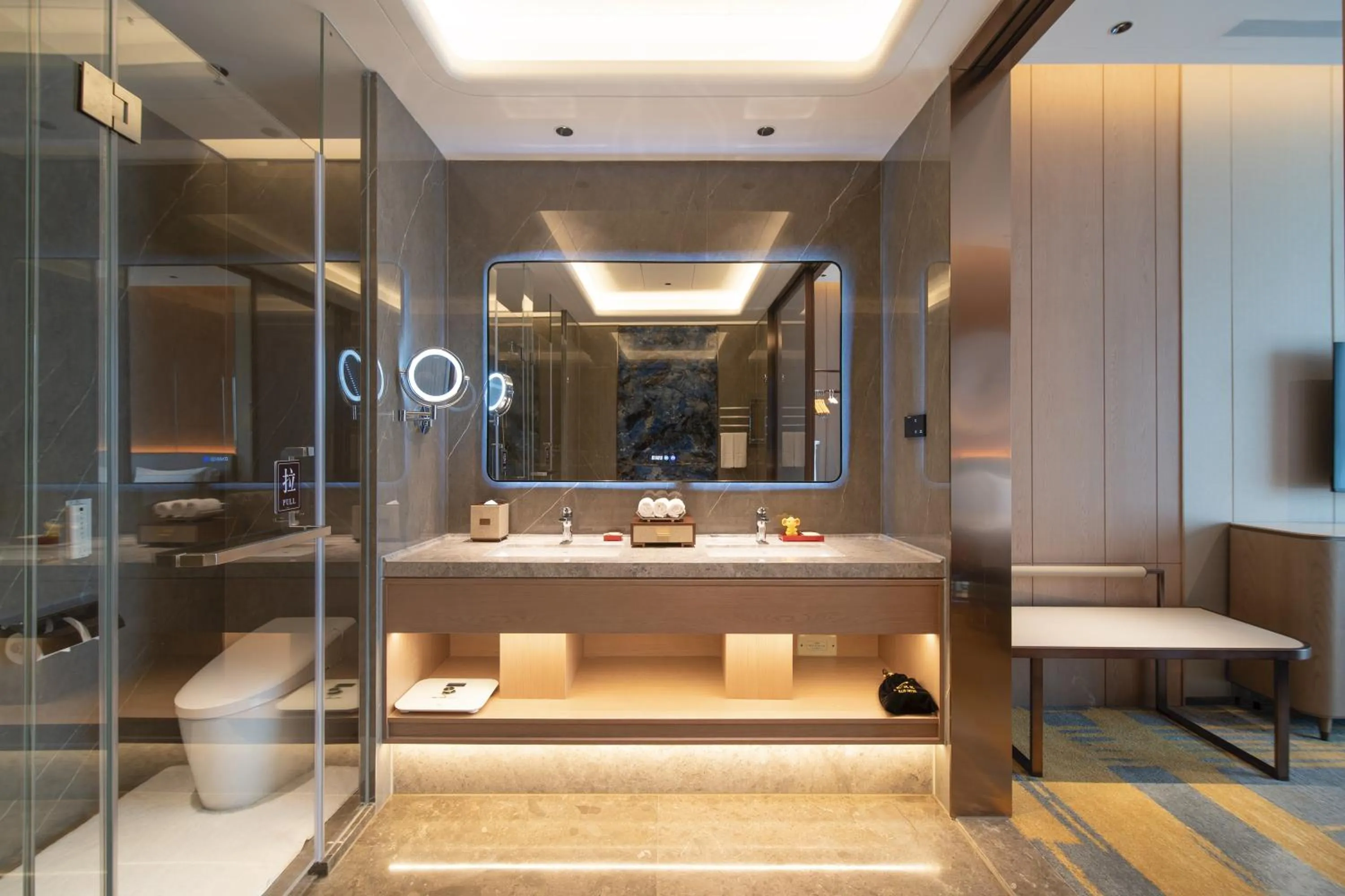 Bathroom in Suzhou Tongli Lake View Hotel