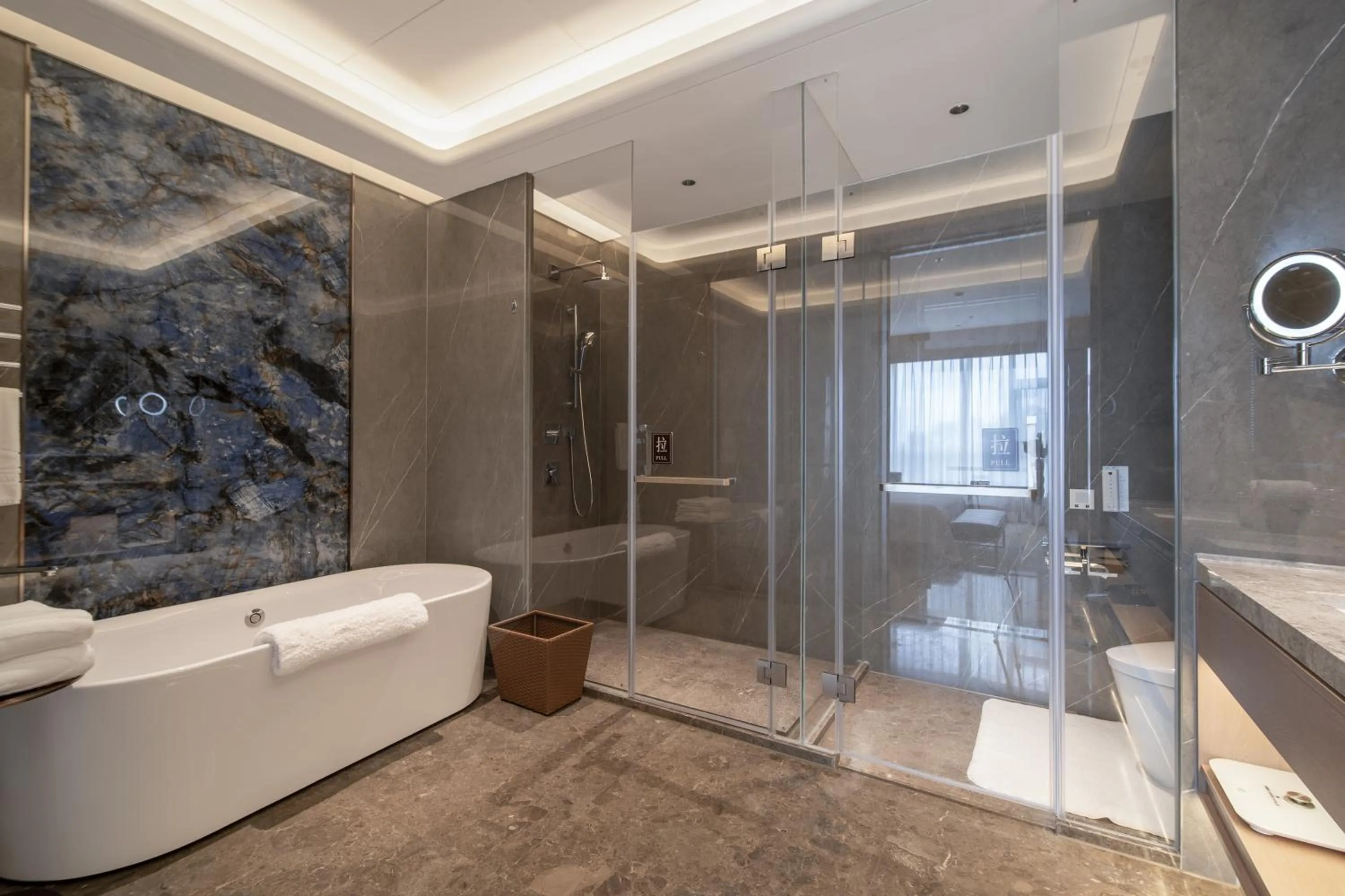 Bathroom in Suzhou Tongli Lake View Hotel