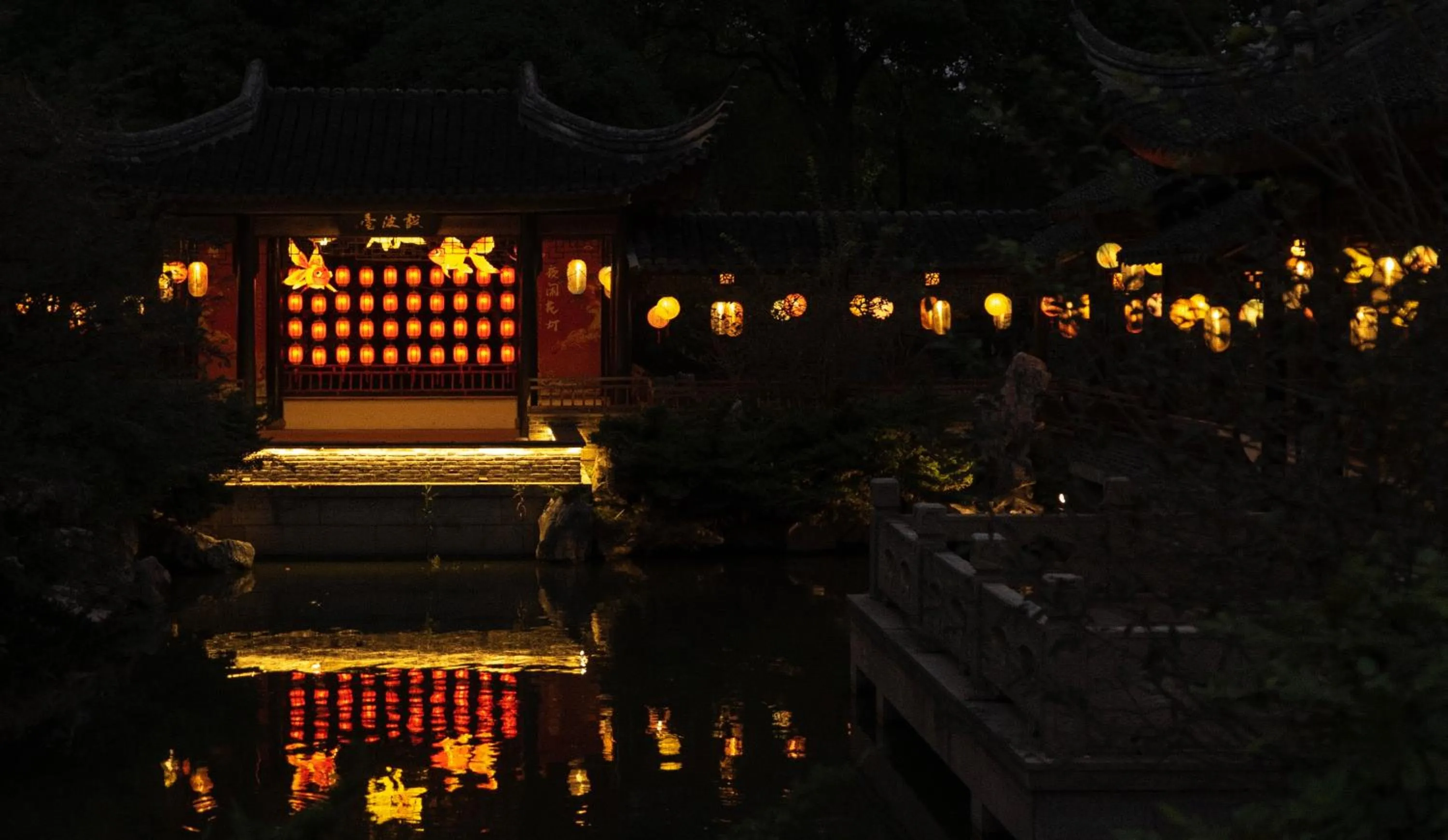 Night in Suzhou Tongli Lake View Hotel