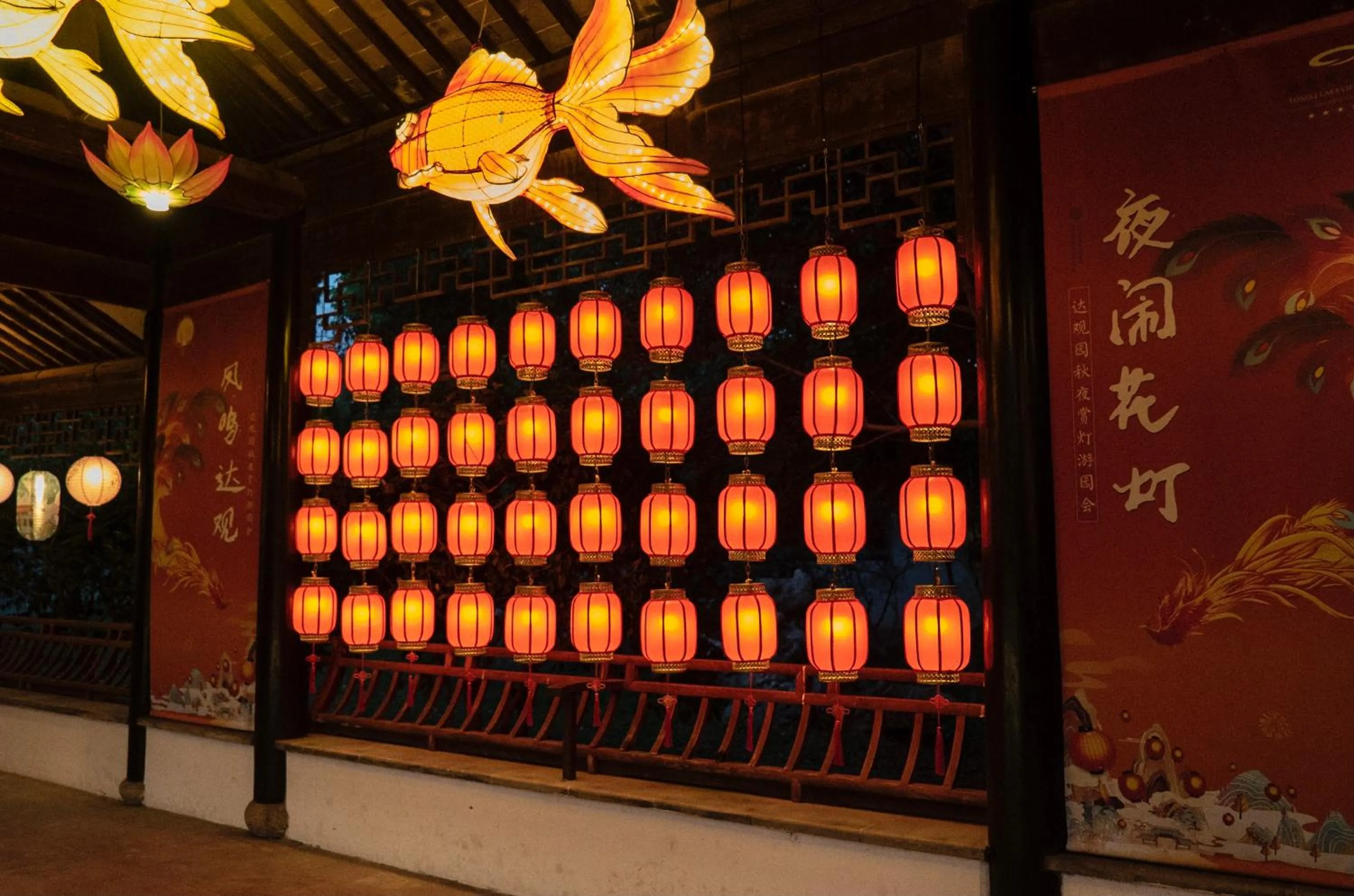 Activities in Suzhou Tongli Lake View Hotel