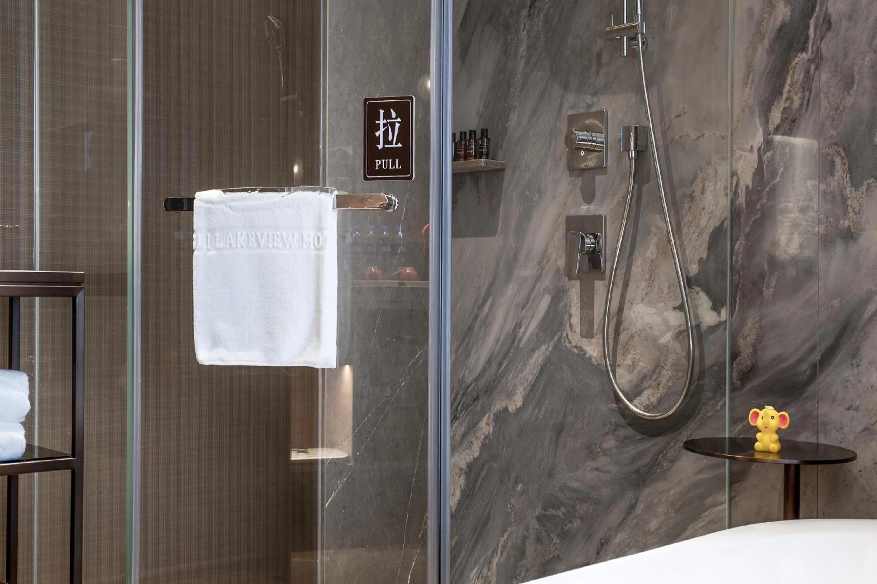 Bathroom in Suzhou Tongli Lake View Hotel