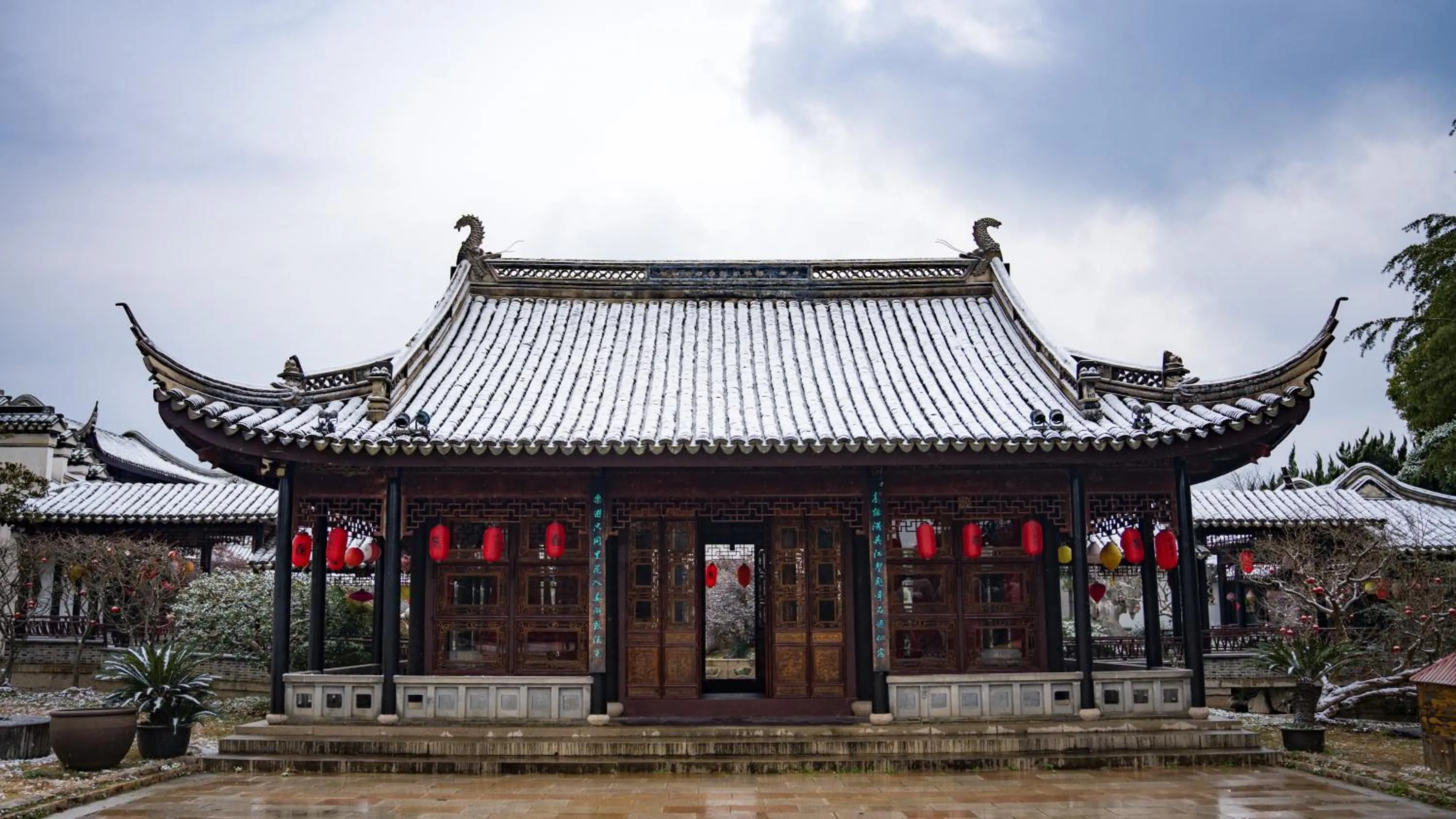 View (from property/room) in Suzhou Tongli Lake View Hotel
