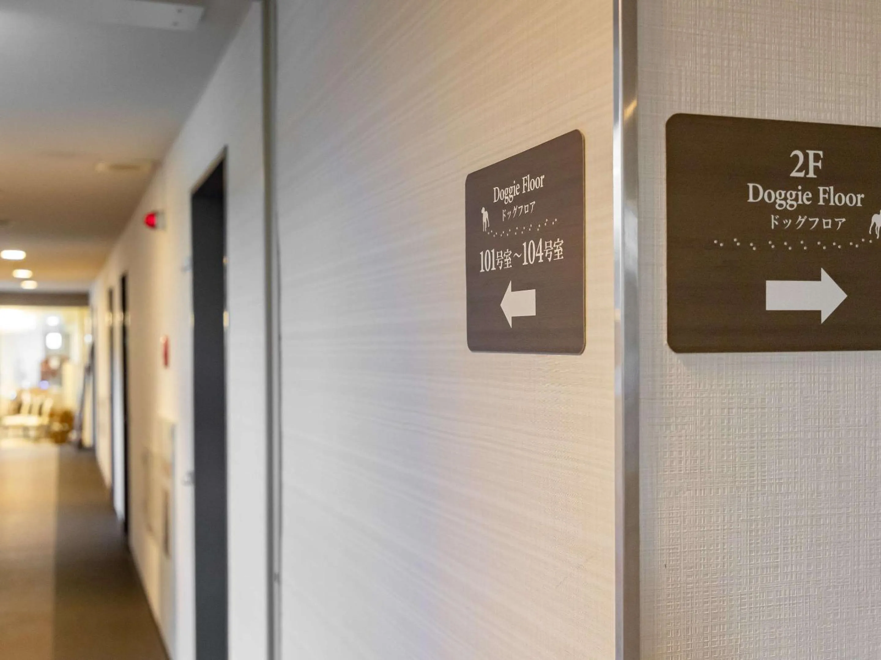 Facade/entrance in Shirahama Ocean Resort