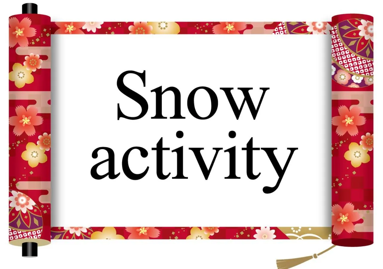 Activities in Minakami Kogen Hotel 200