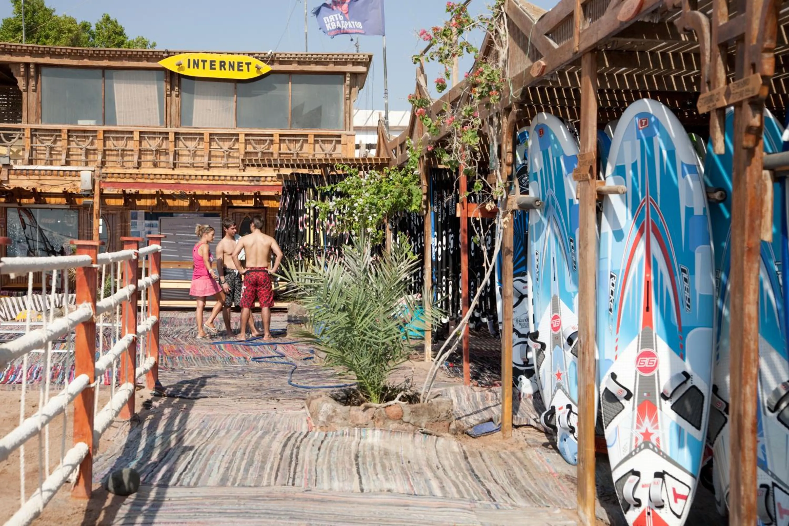 Windsurfing in Ganet Sinai Resort