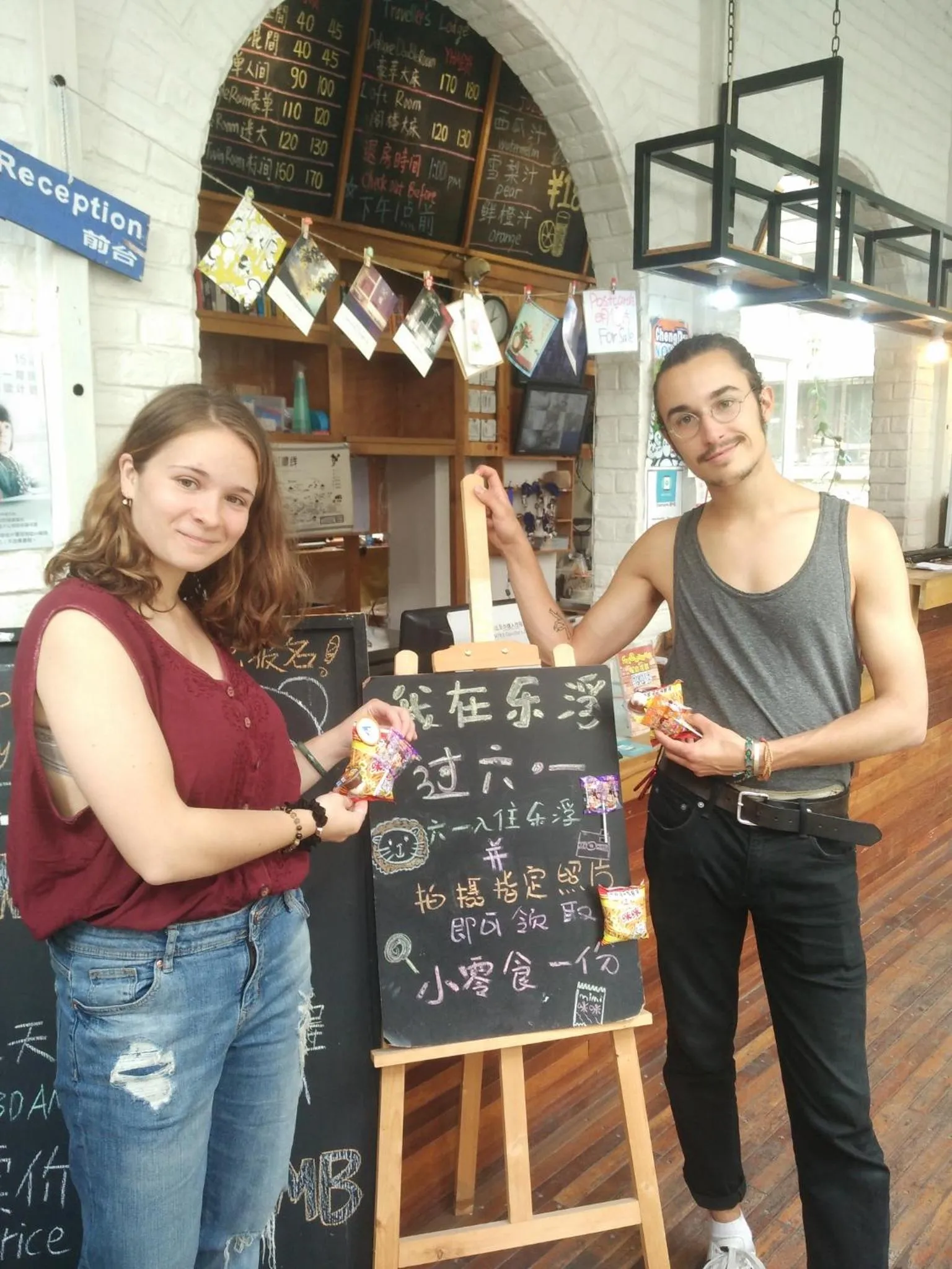 On site in Nova Traveller's Lodge