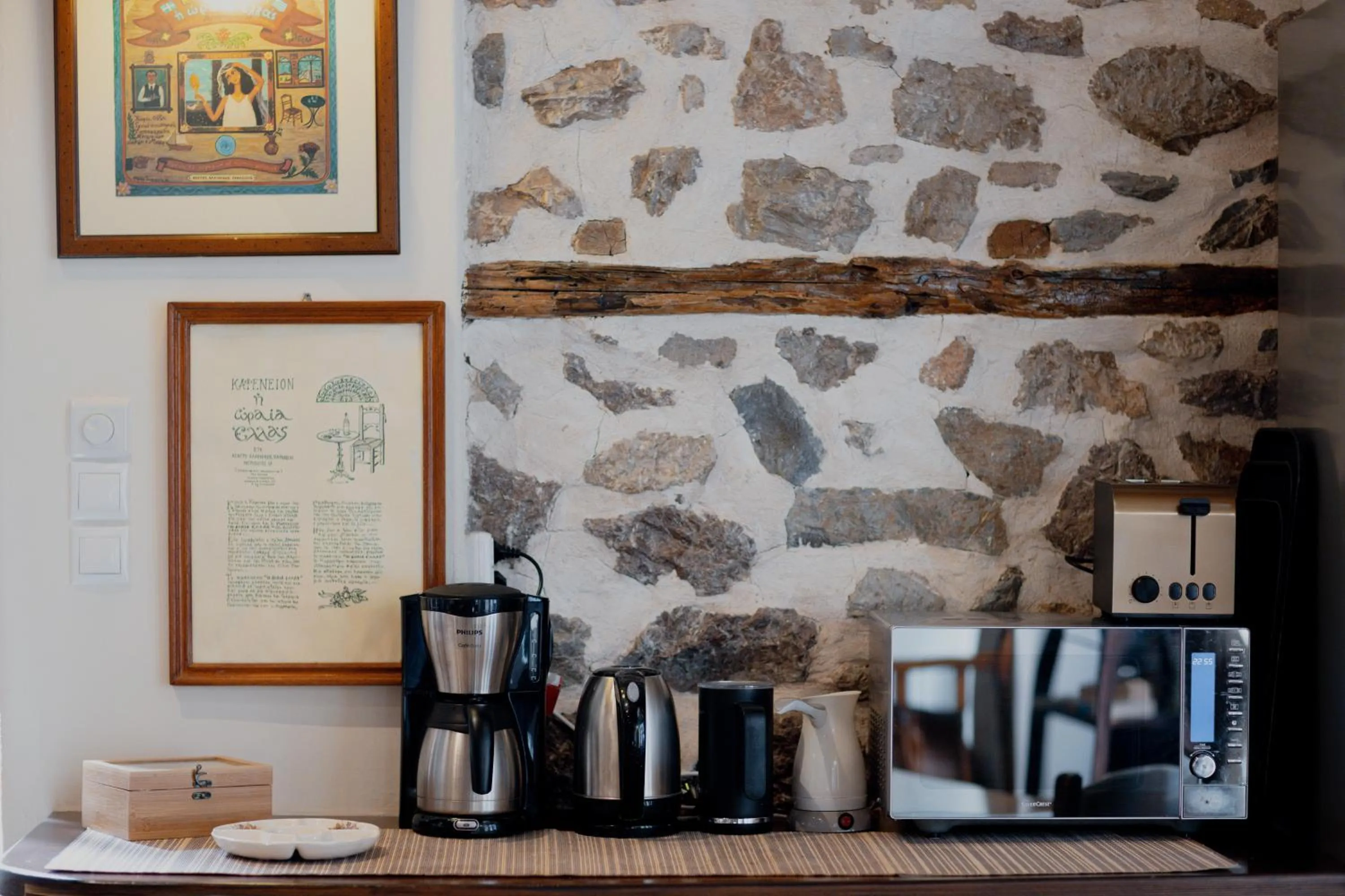 Property building in Rigas Pension Nafplio