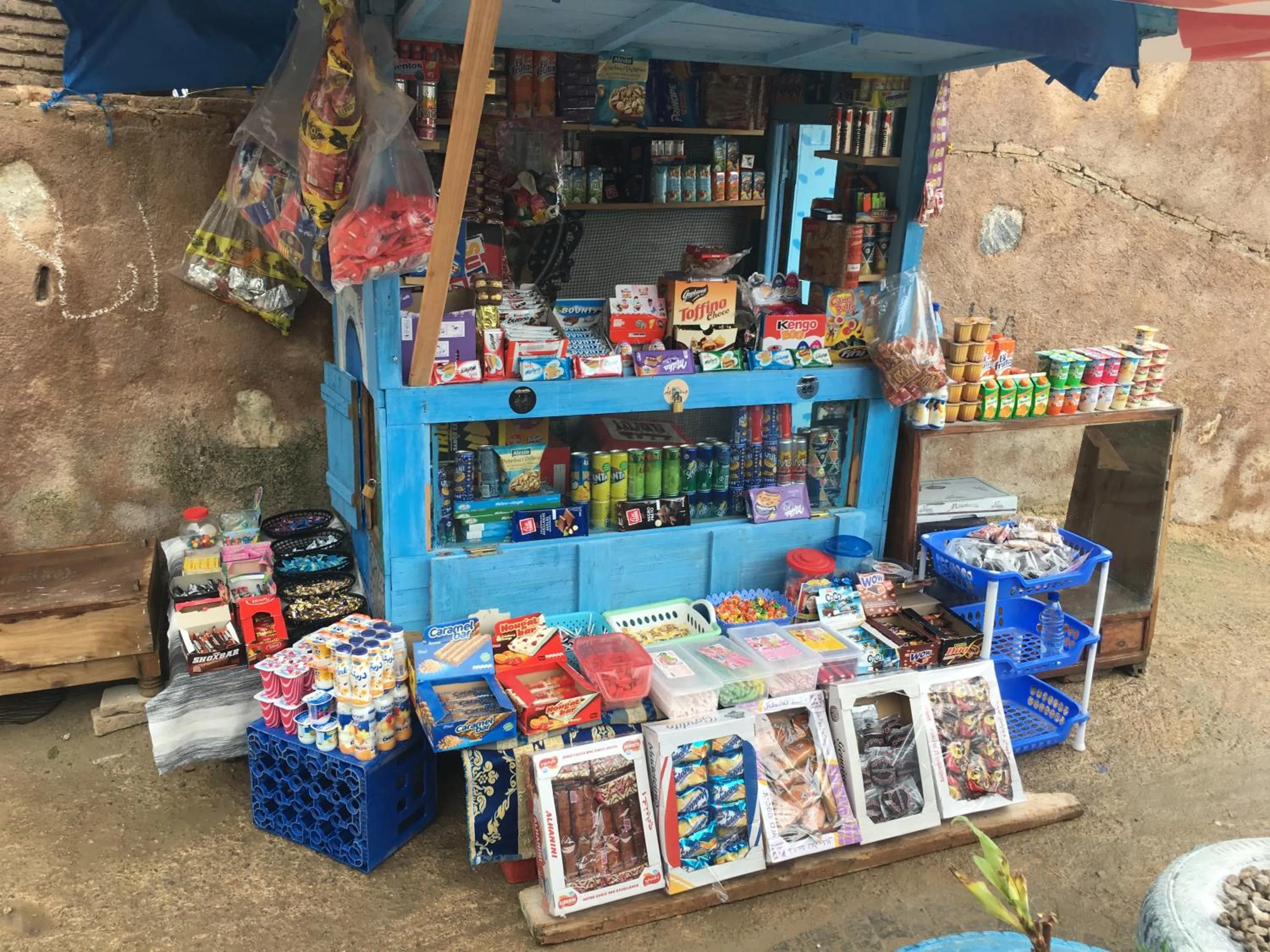 Shopping Area in Dar Onsar