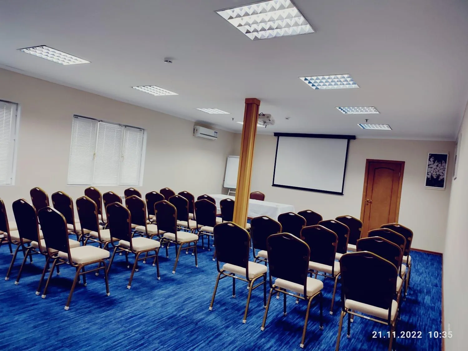 Meeting/conference room in Chagala Hotel Uralsk