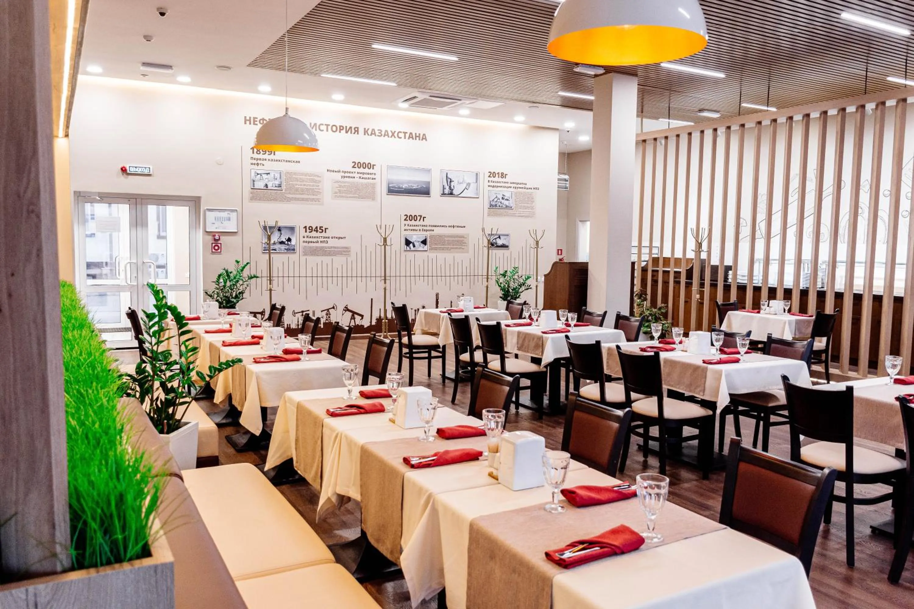 Restaurant/places to eat in Chagala Hotel Aksai