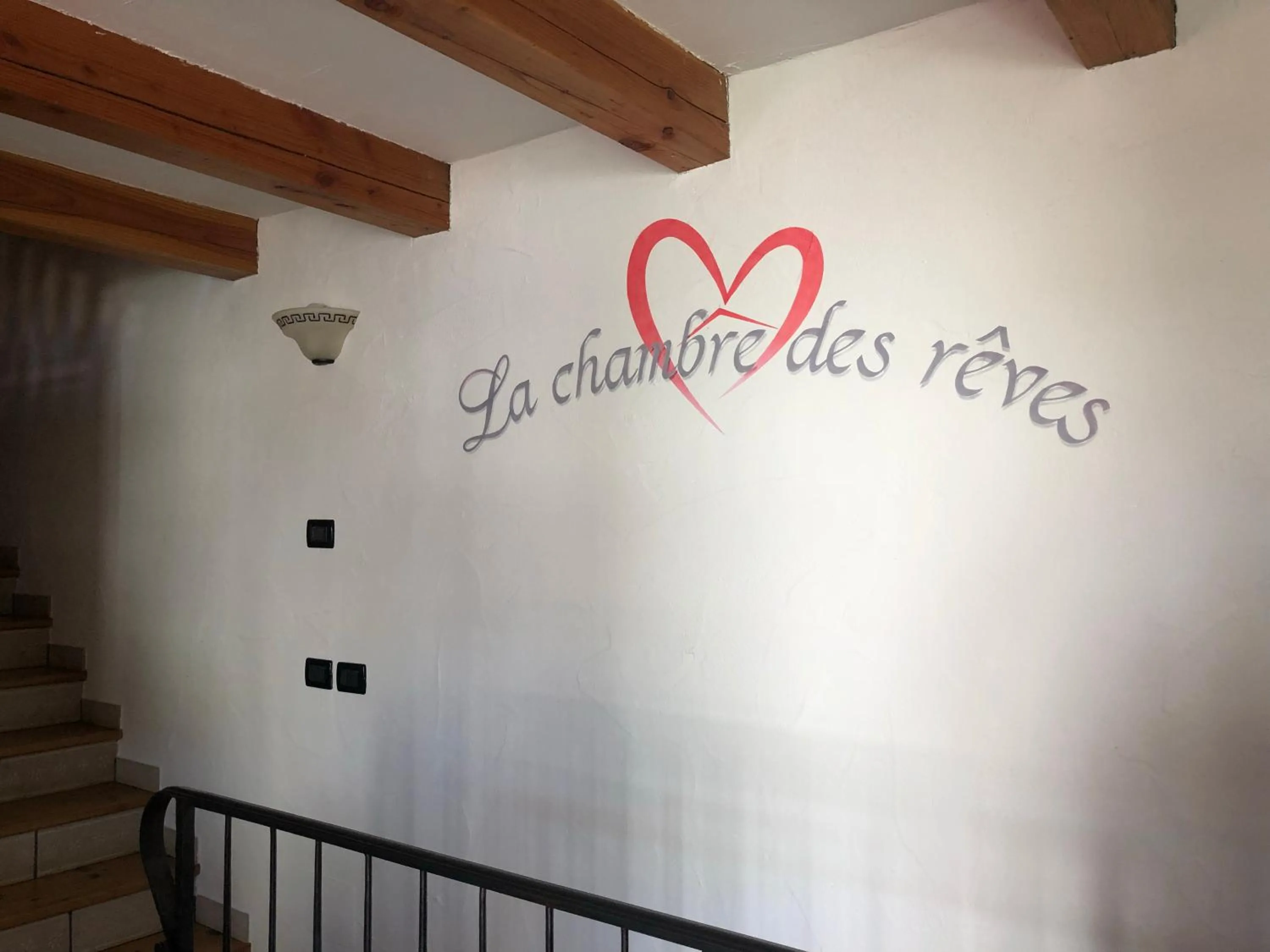 La Chambre des Rêves