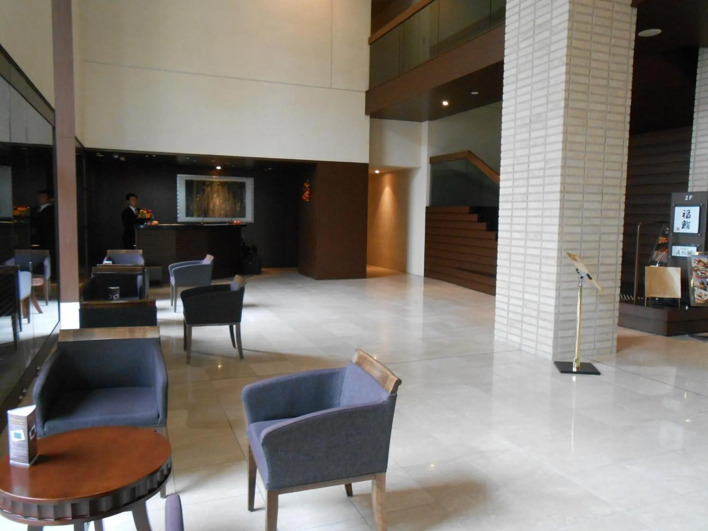 Lobby or reception in Hotel Bestland