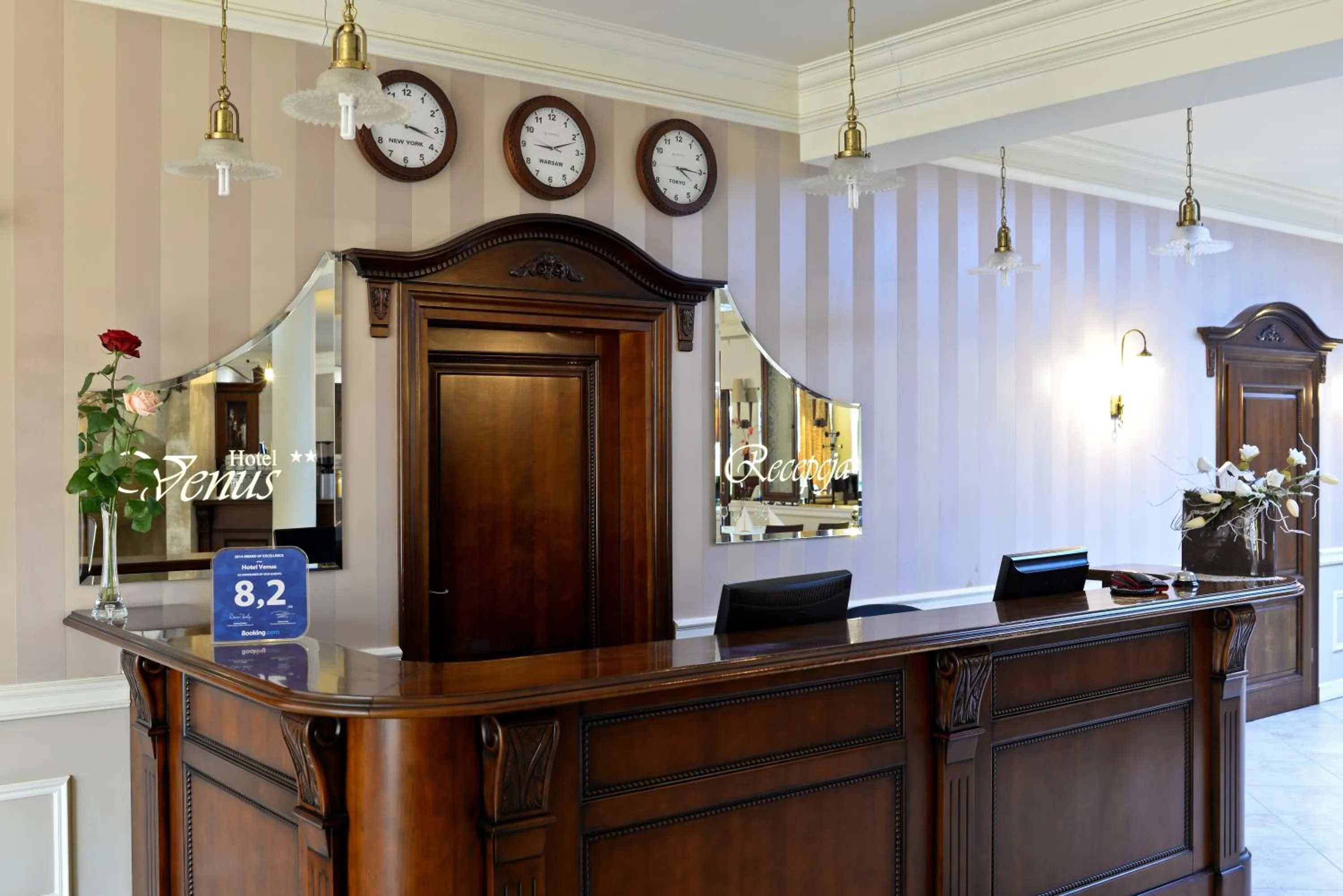 Lobby or reception in Hotel Venus