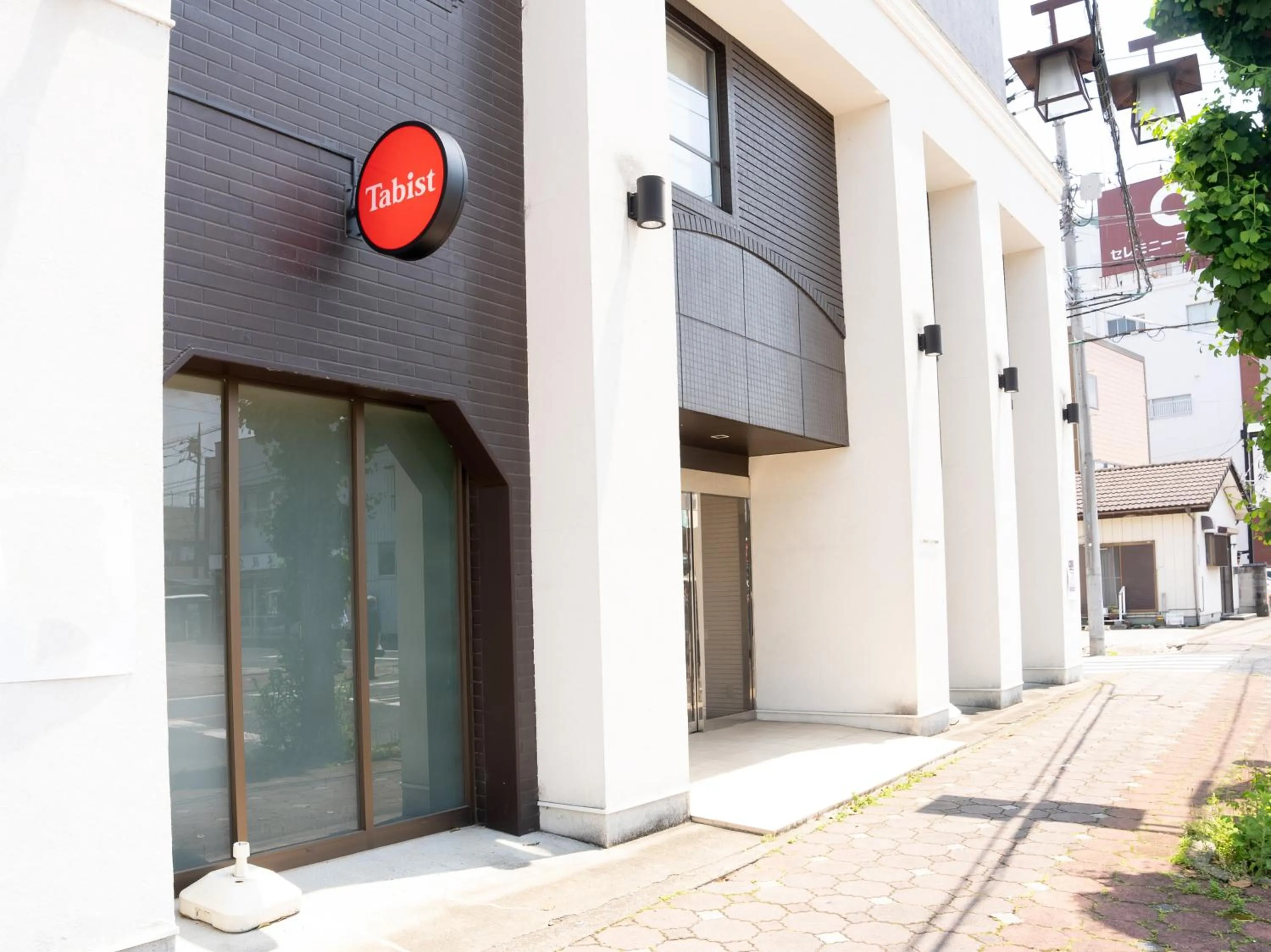 Facade/entrance in Tabist S hyde Park Koga Station