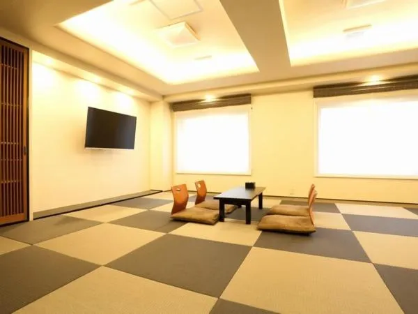 Tabist S hyde Park Koga Station