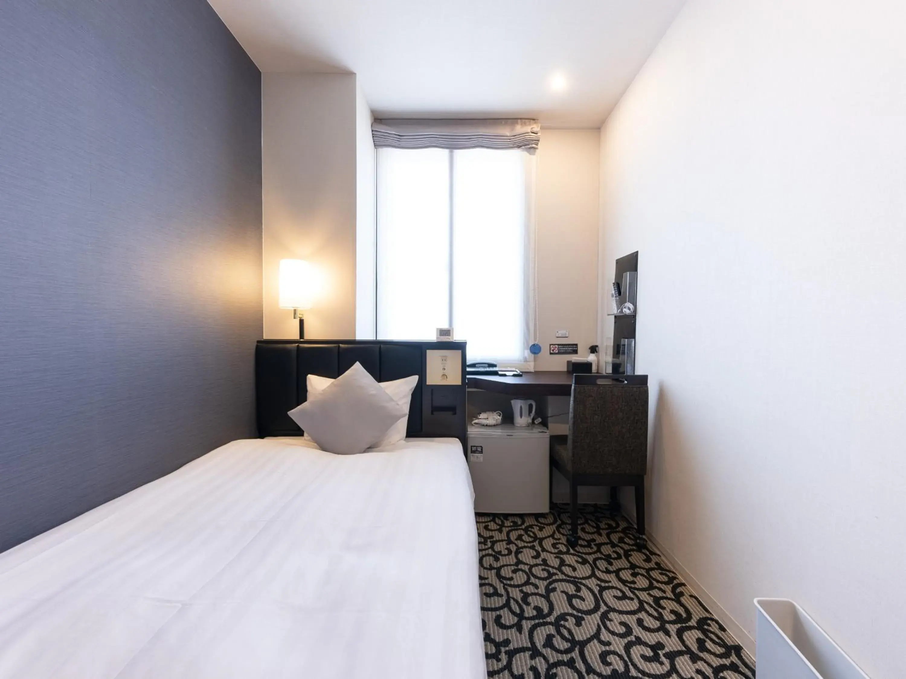 Standard Single Room - Smoking in Tabist S hyde Park Koga Station Standard Single Room - Smoking in Tabist S hyde Park Koga Station