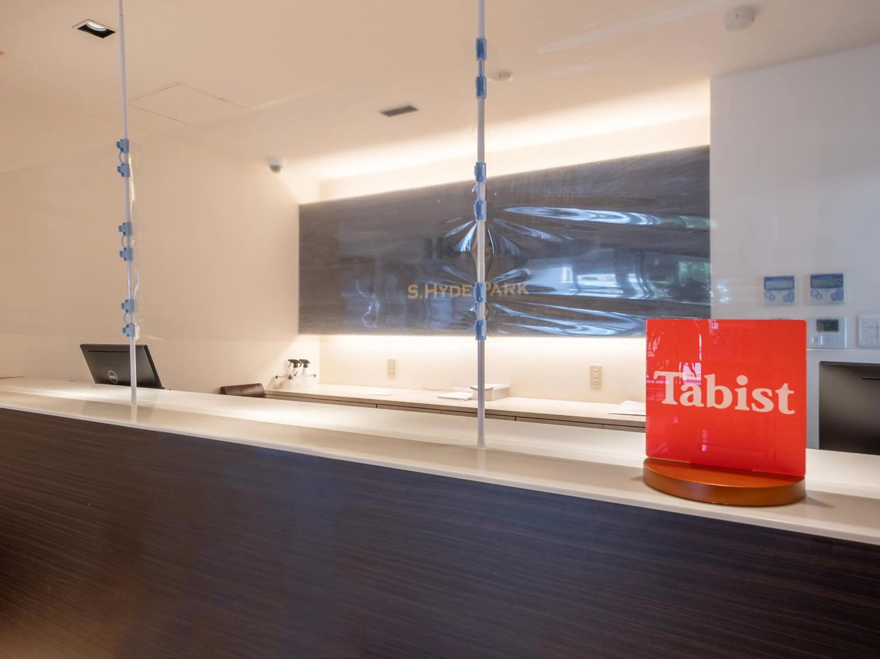 Lobby or reception in Tabist S hyde Park Koga Station