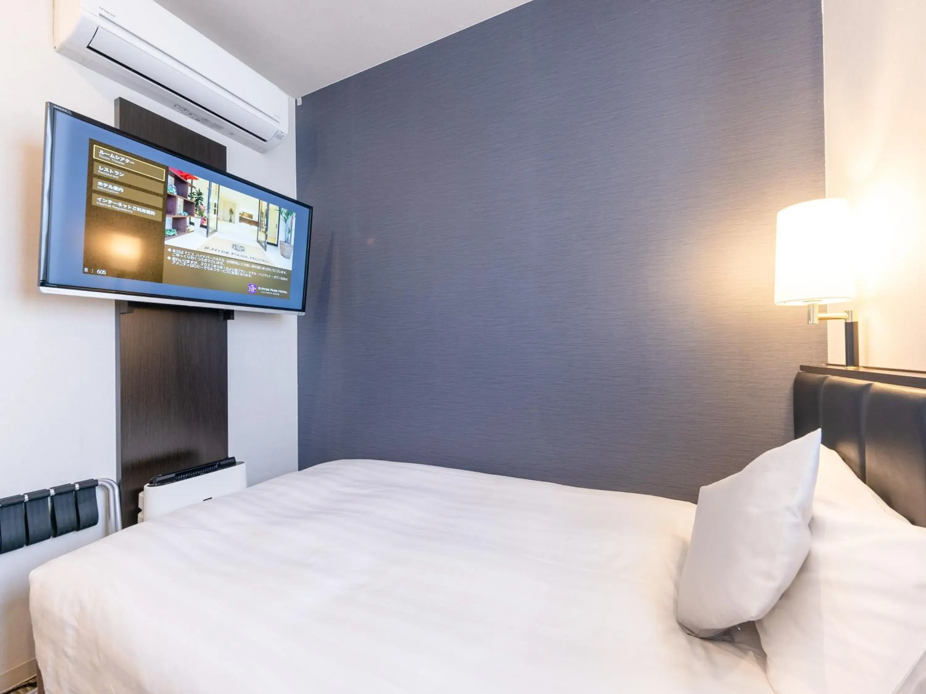 Standard Single Room - Non-Smoking in Tabist S hyde Park Koga Station Standard Single Room - Non-Smoking in Tabist S hyde Park Koga Station