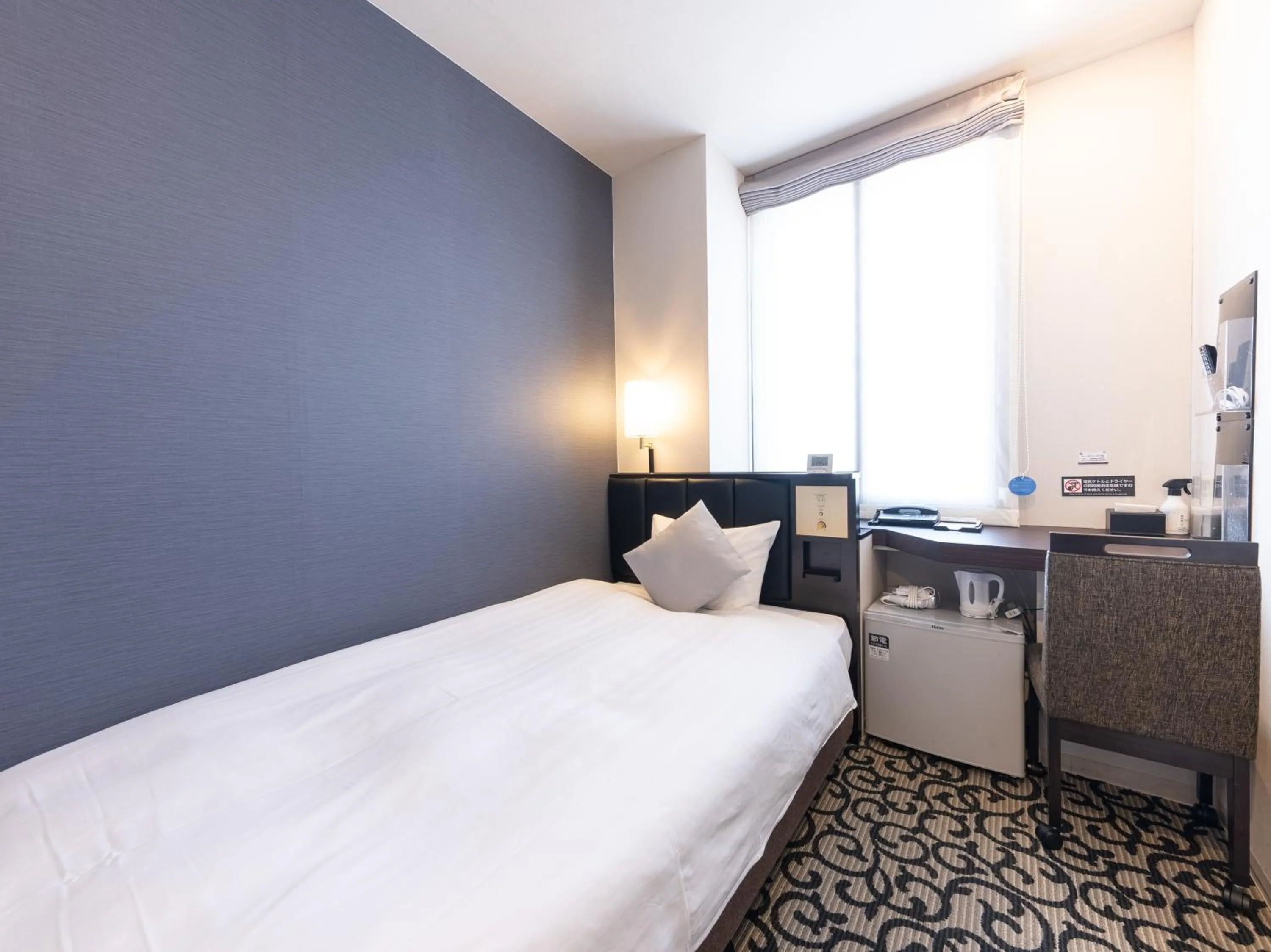 Photo of the whole room in Tabist S hyde Park Koga Station