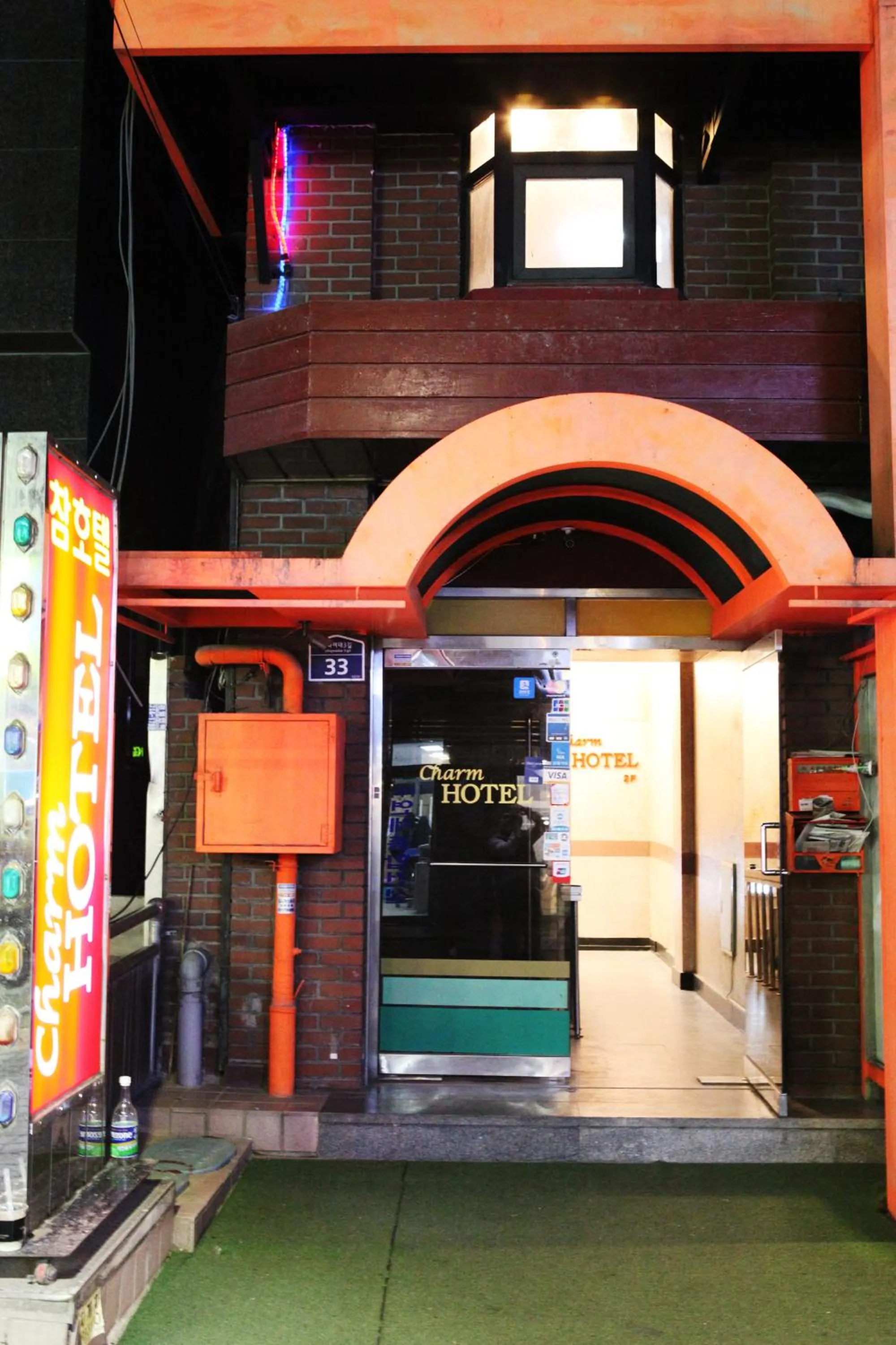 Facade/entrance in Charm Hotel