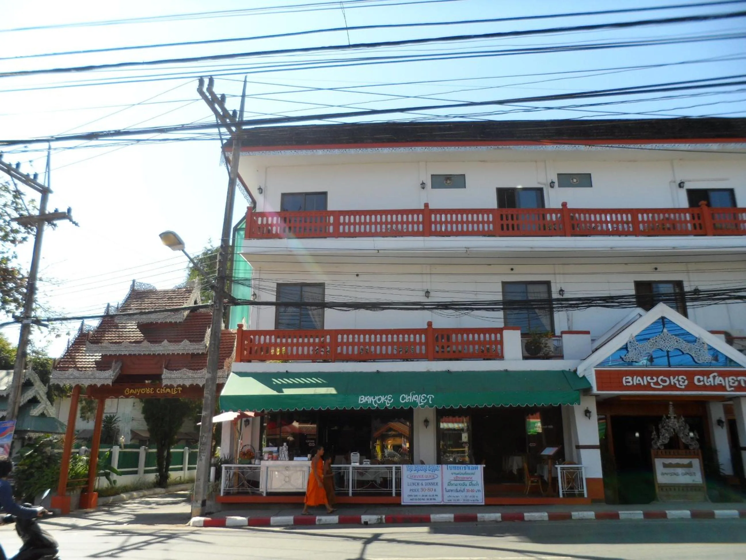 Facade/entrance in Baiyoke Chalet Hotel