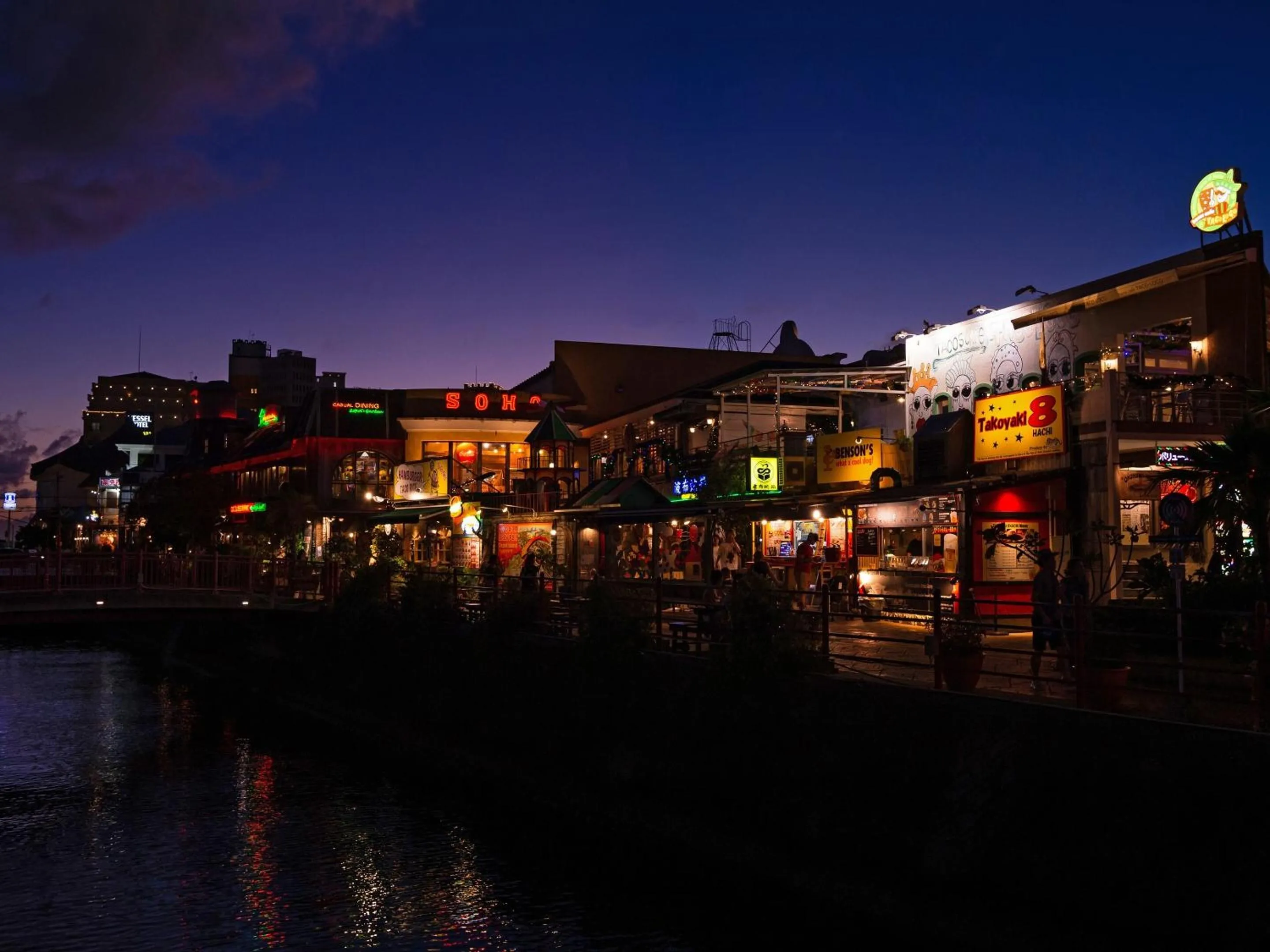 Nearby landmark in Terrace Garden Mihama Resort by Coldio Premium