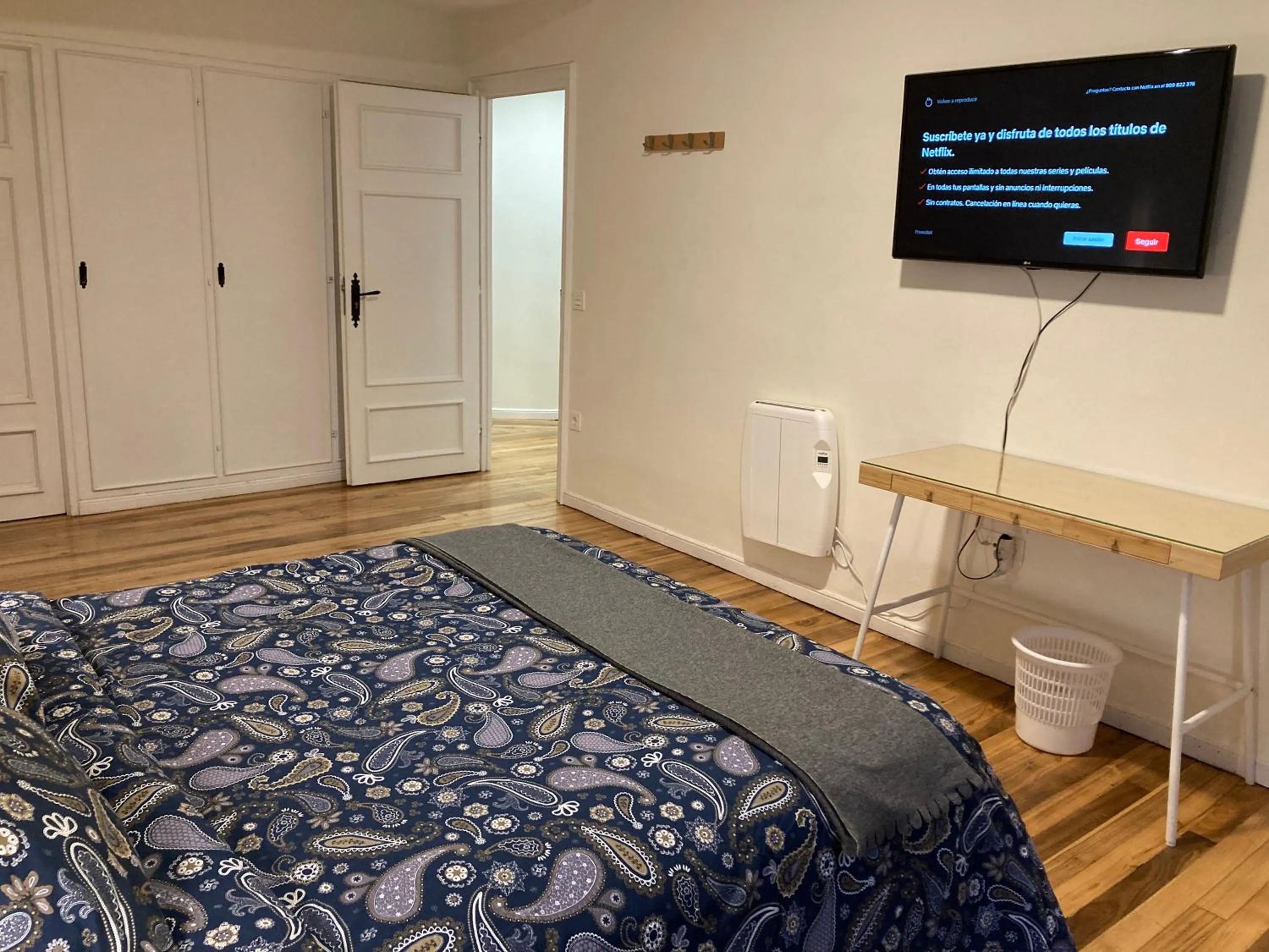 Bed in Akasha Arima