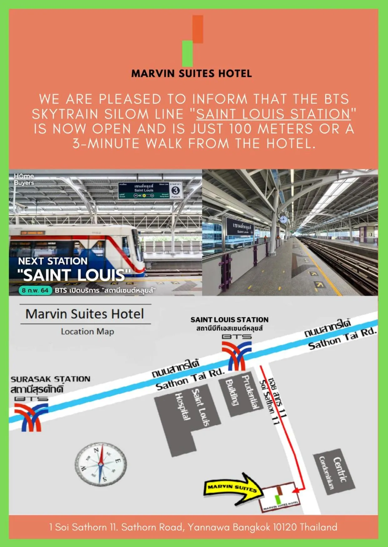 Nearby landmark in Marvin Suites Hotel