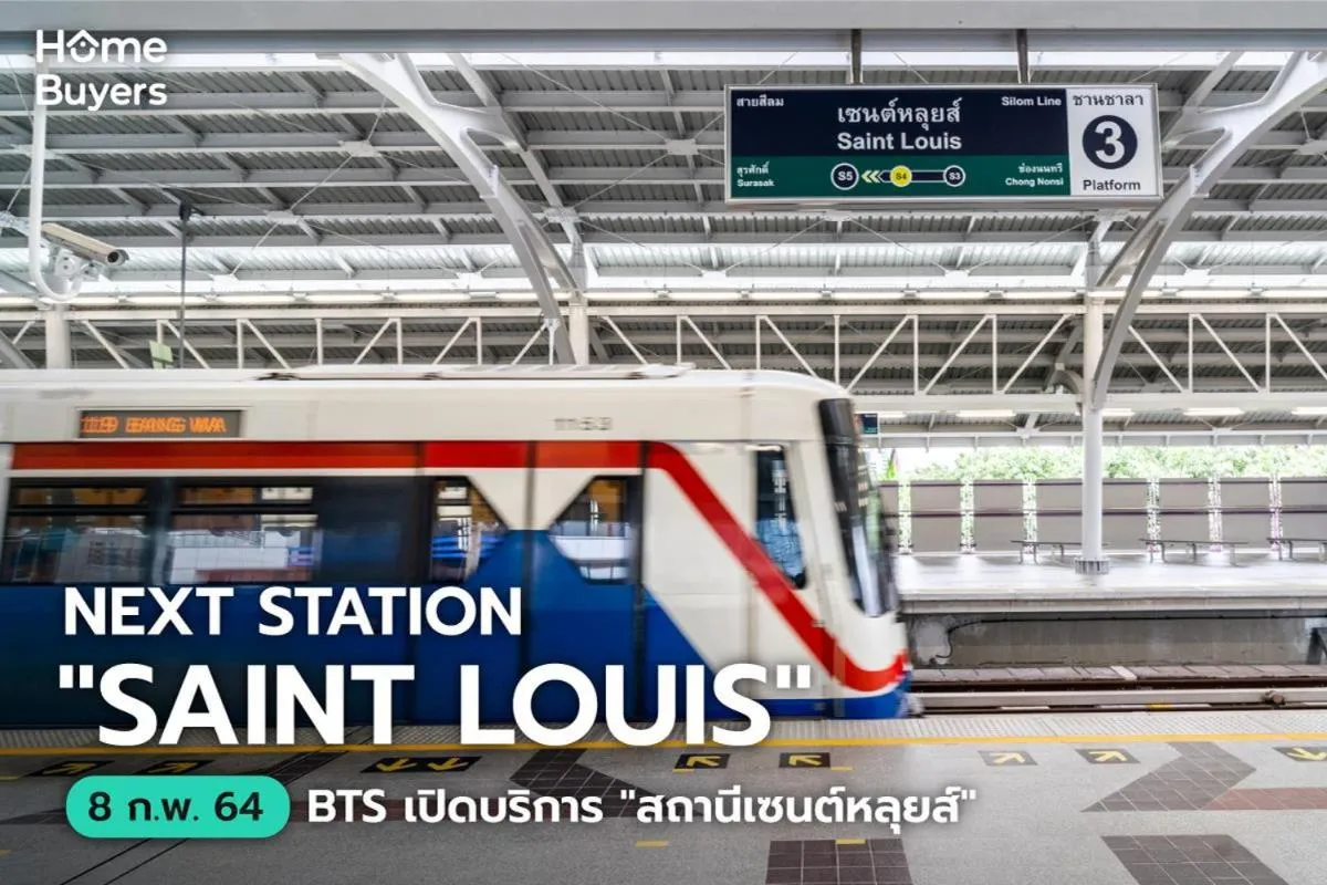 Nearby landmark in Marvin Suites Hotel