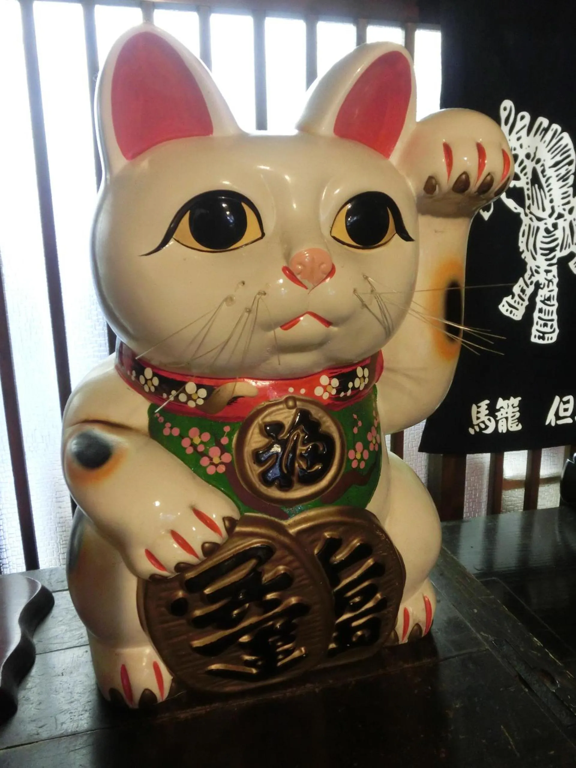 Decorative detail in Tajimaya