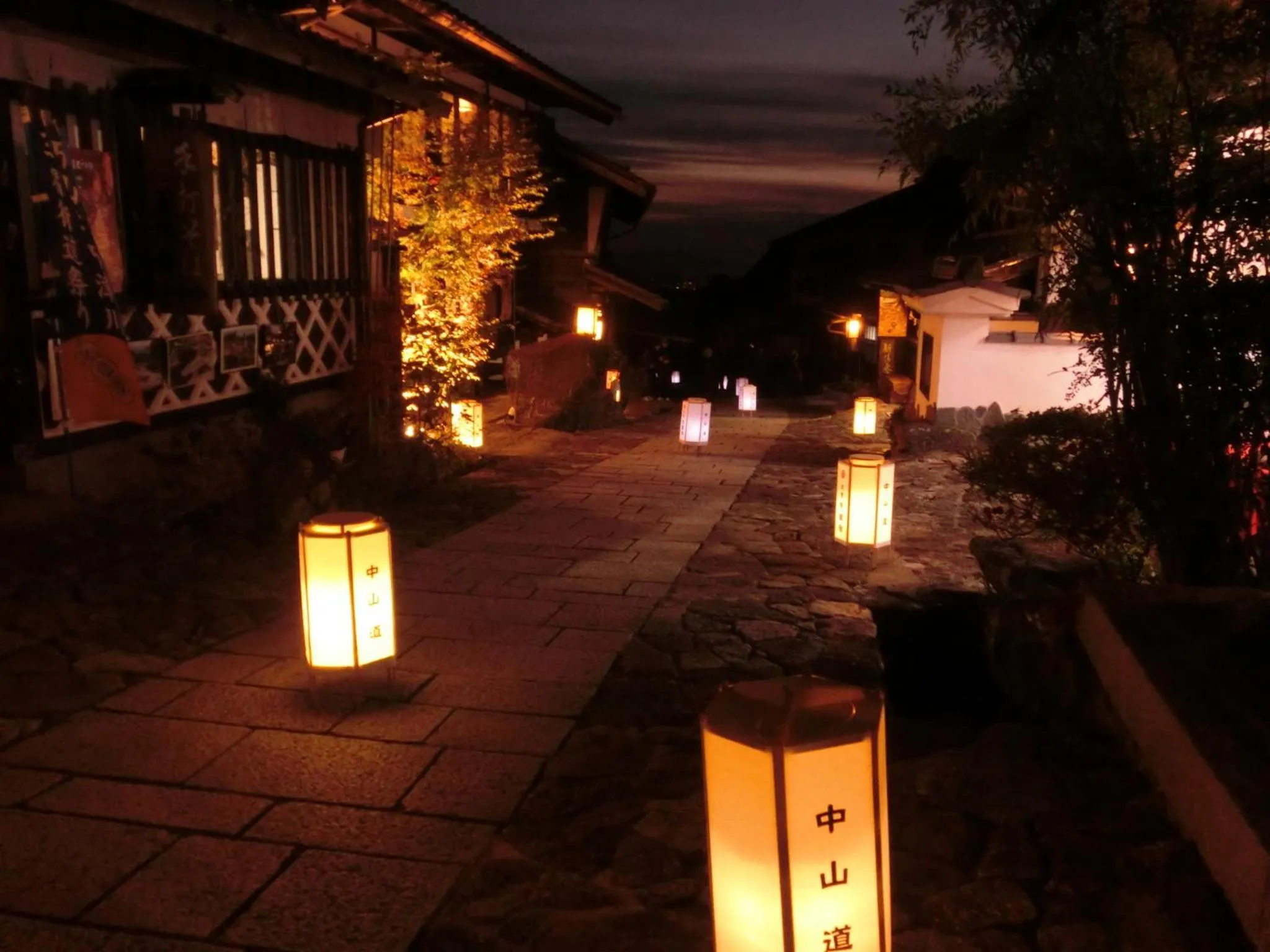 Night in Tajimaya
