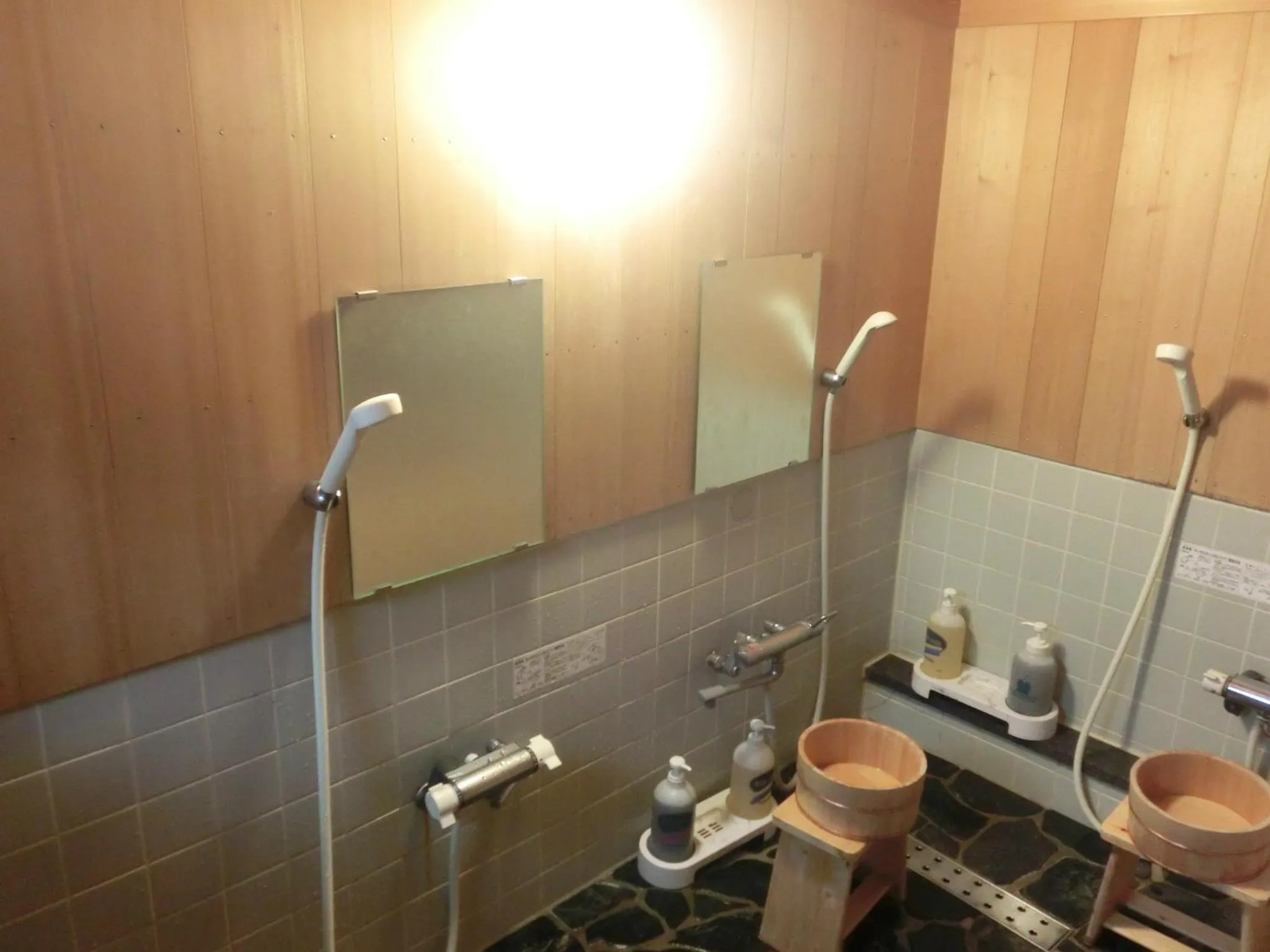 Bathroom in Tajimaya
