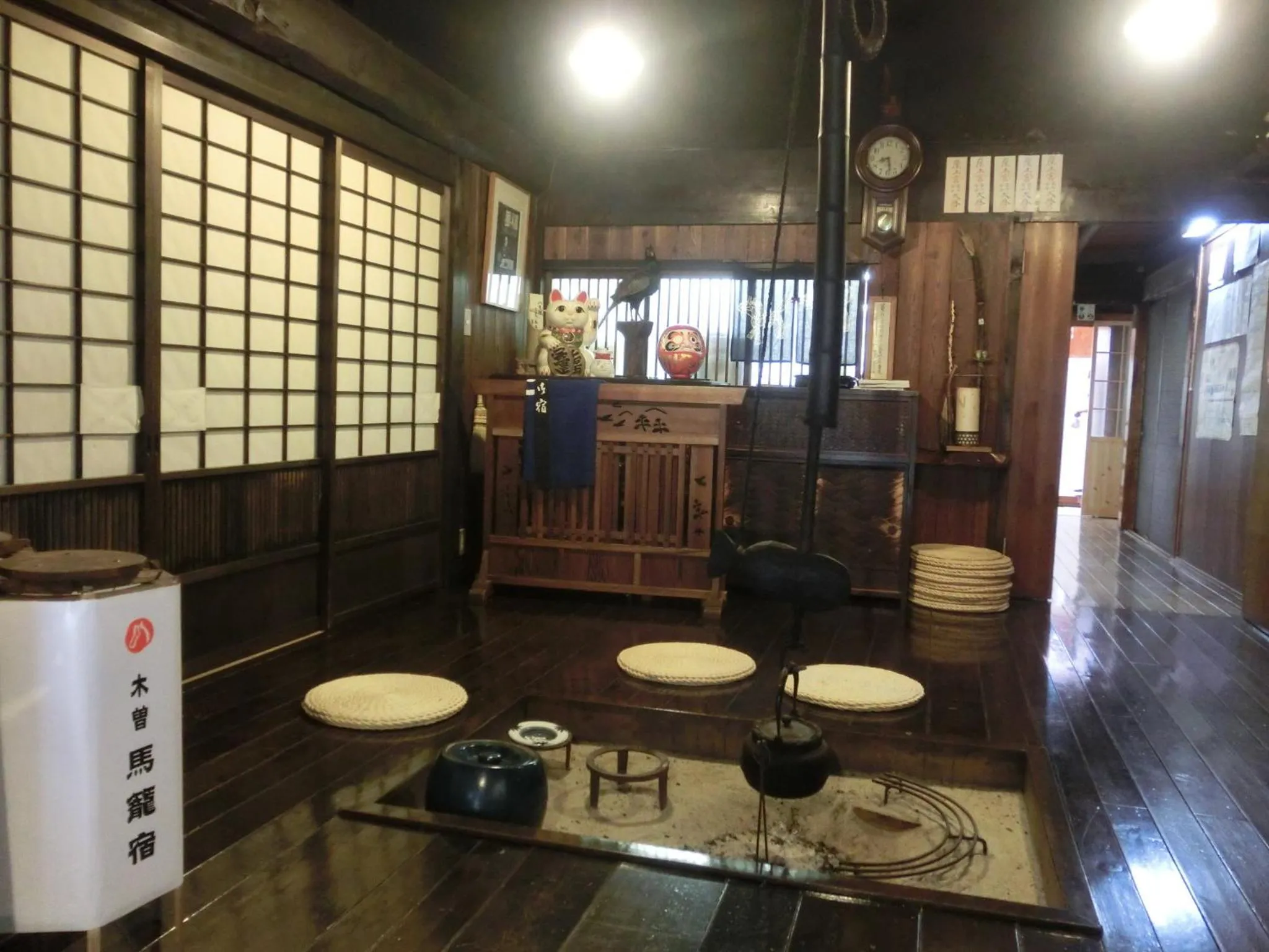 Lounge or bar in Tajimaya